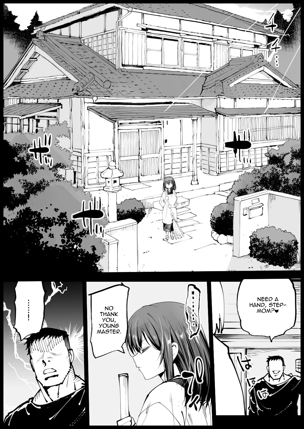 Kyonyuu na Gibo, Nyuuyoku Chuu page 50