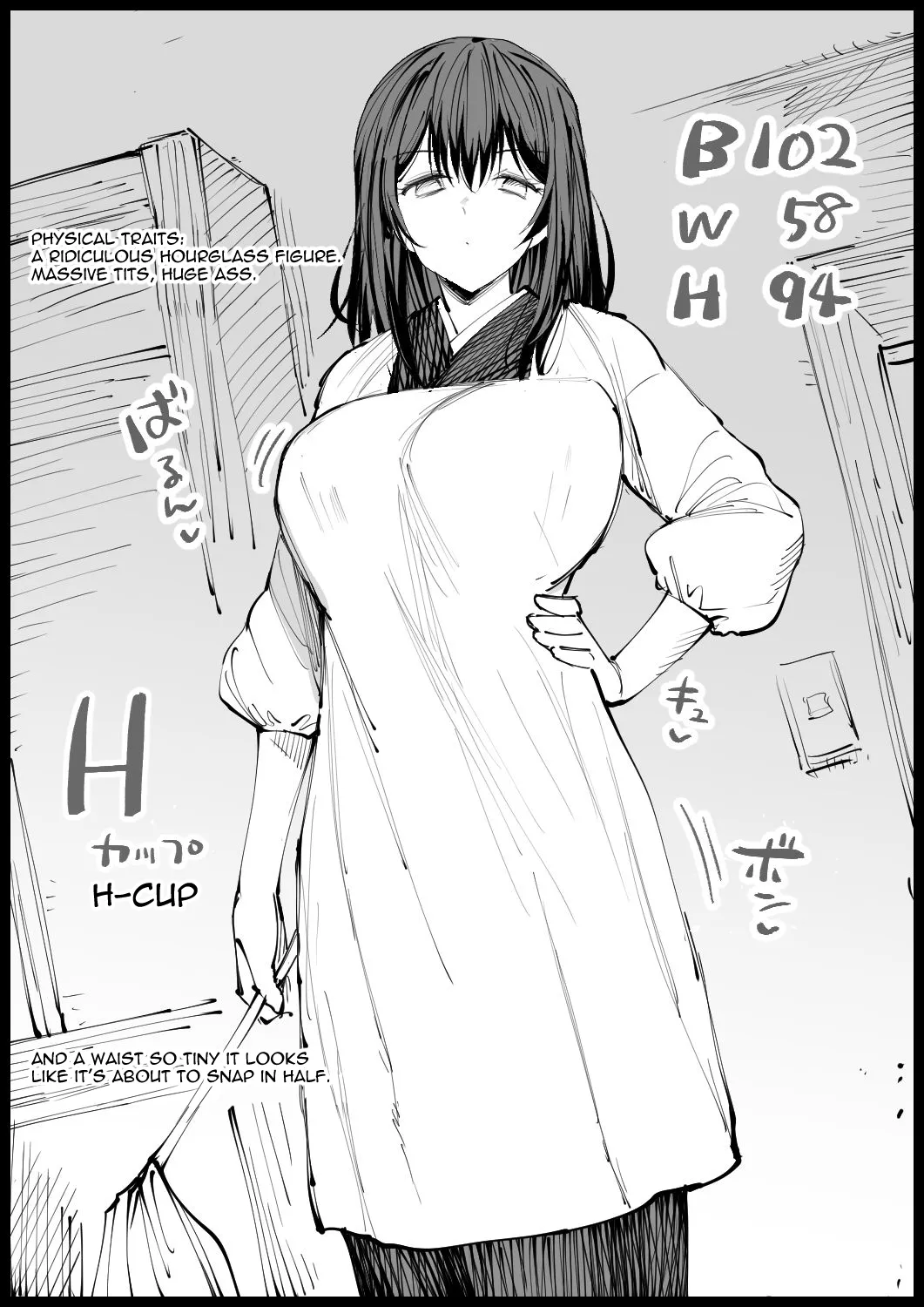Kyonyuu na Gibo, Nyuuyoku Chuu page 55