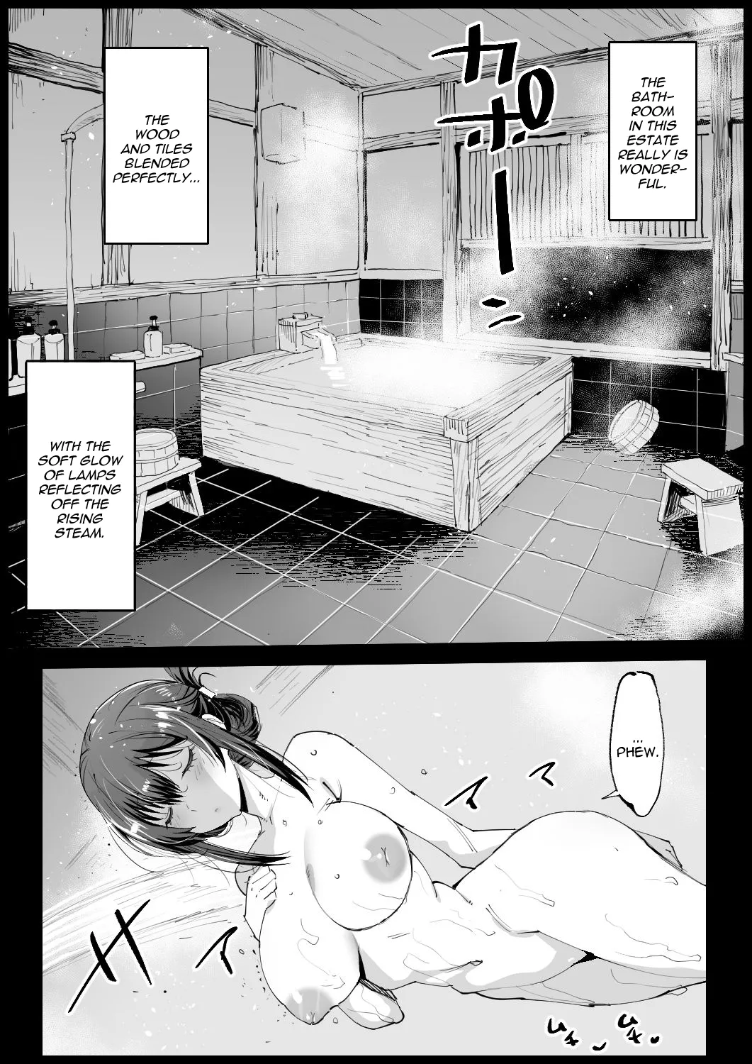 Kyonyuu na Gibo, Nyuuyoku Chuu page 8