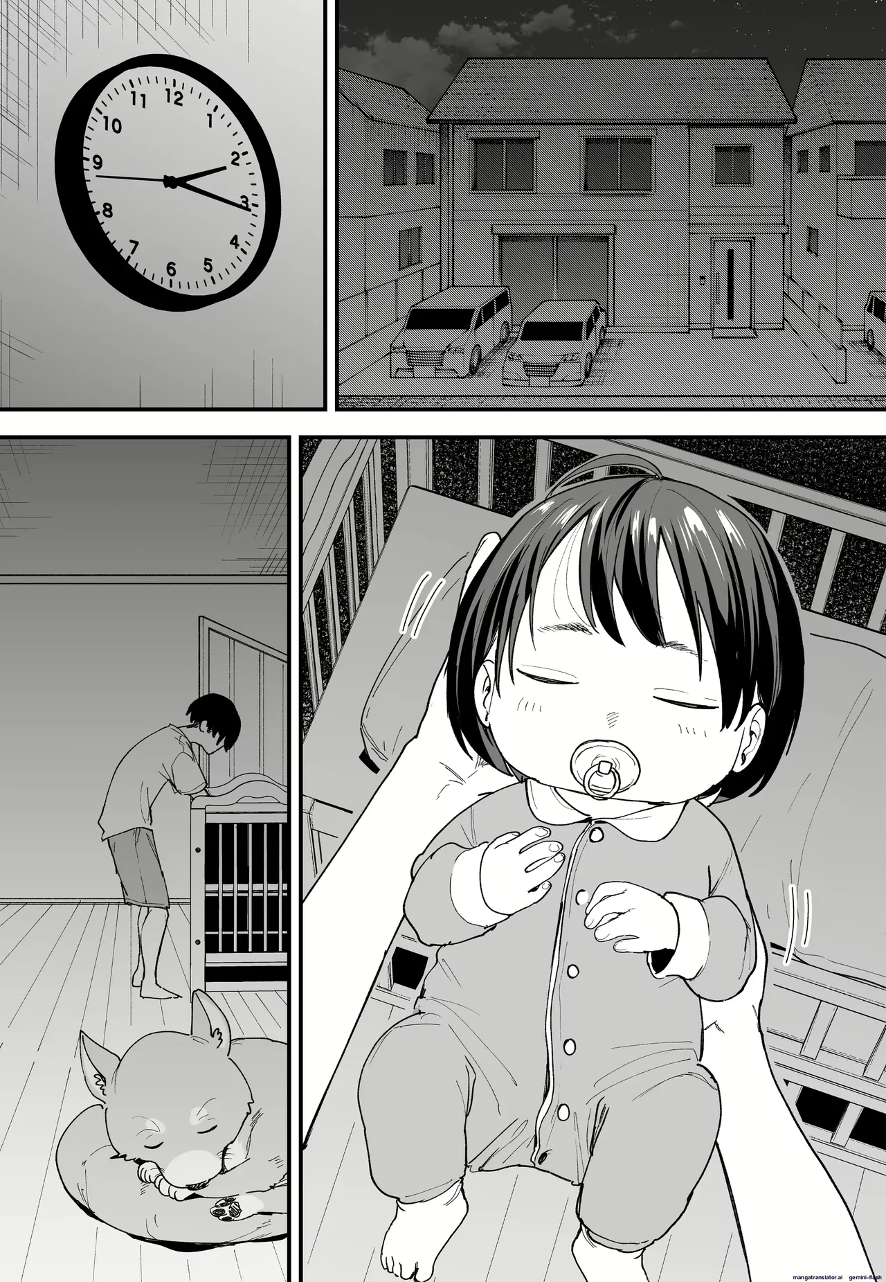 Kyonyuu no Tomodachi to Tsukiau made no Hanashi Gojitsudan page 2