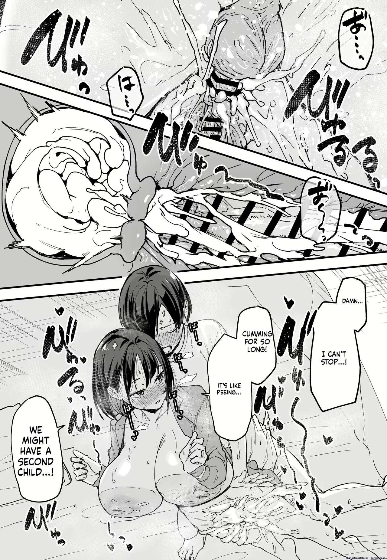 Kyonyuu no Tomodachi to Tsukiau made no Hanashi Gojitsudan page 24