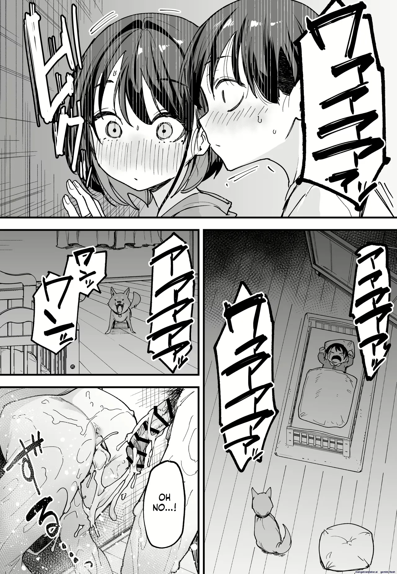 Kyonyuu no Tomodachi to Tsukiau made no Hanashi Gojitsudan page 33