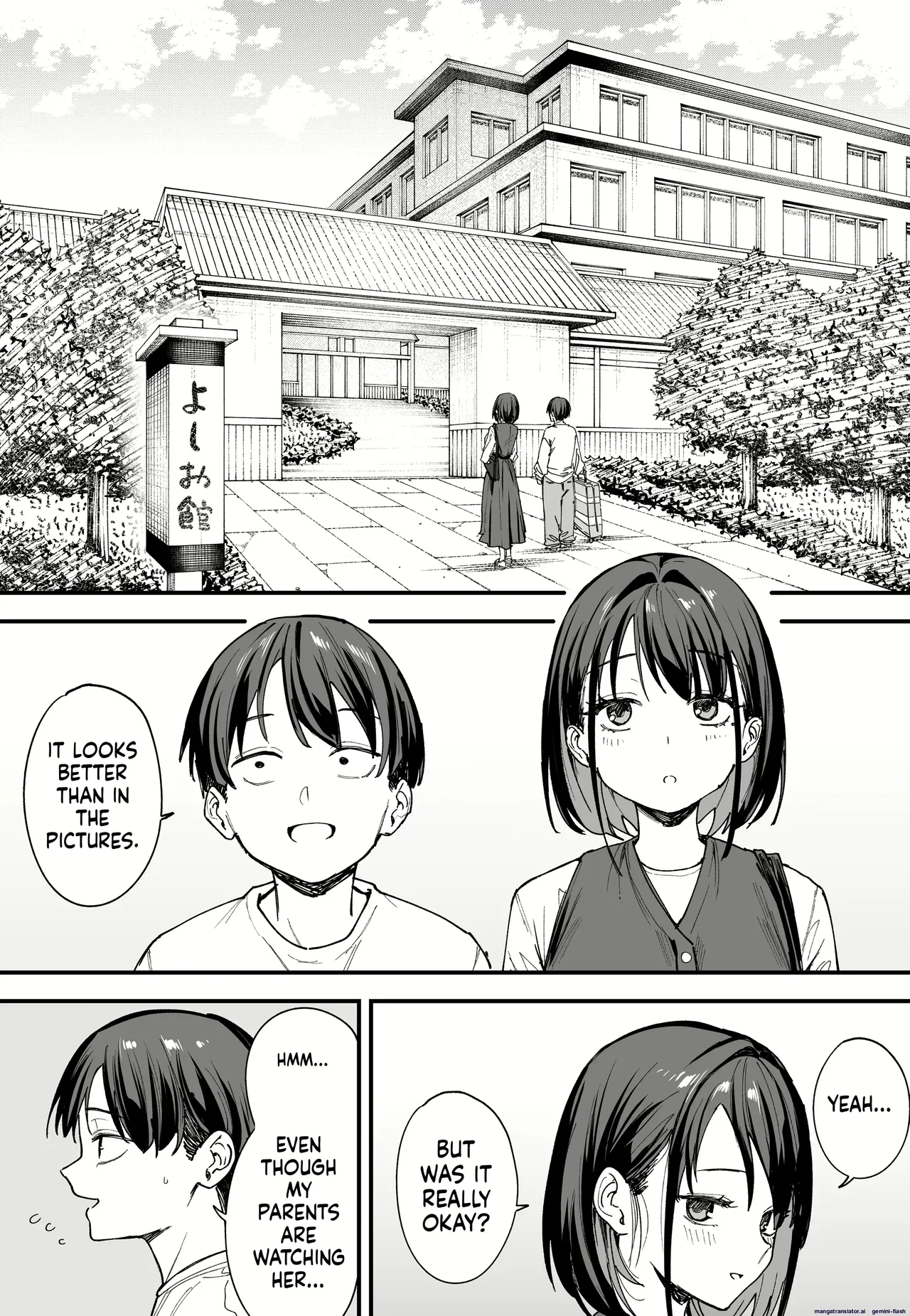 Kyonyuu no Tomodachi to Tsukiau made no Hanashi Gojitsudan page 39