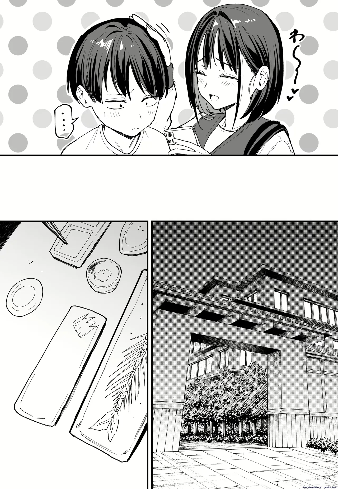Kyonyuu no Tomodachi to Tsukiau made no Hanashi Gojitsudan page 44