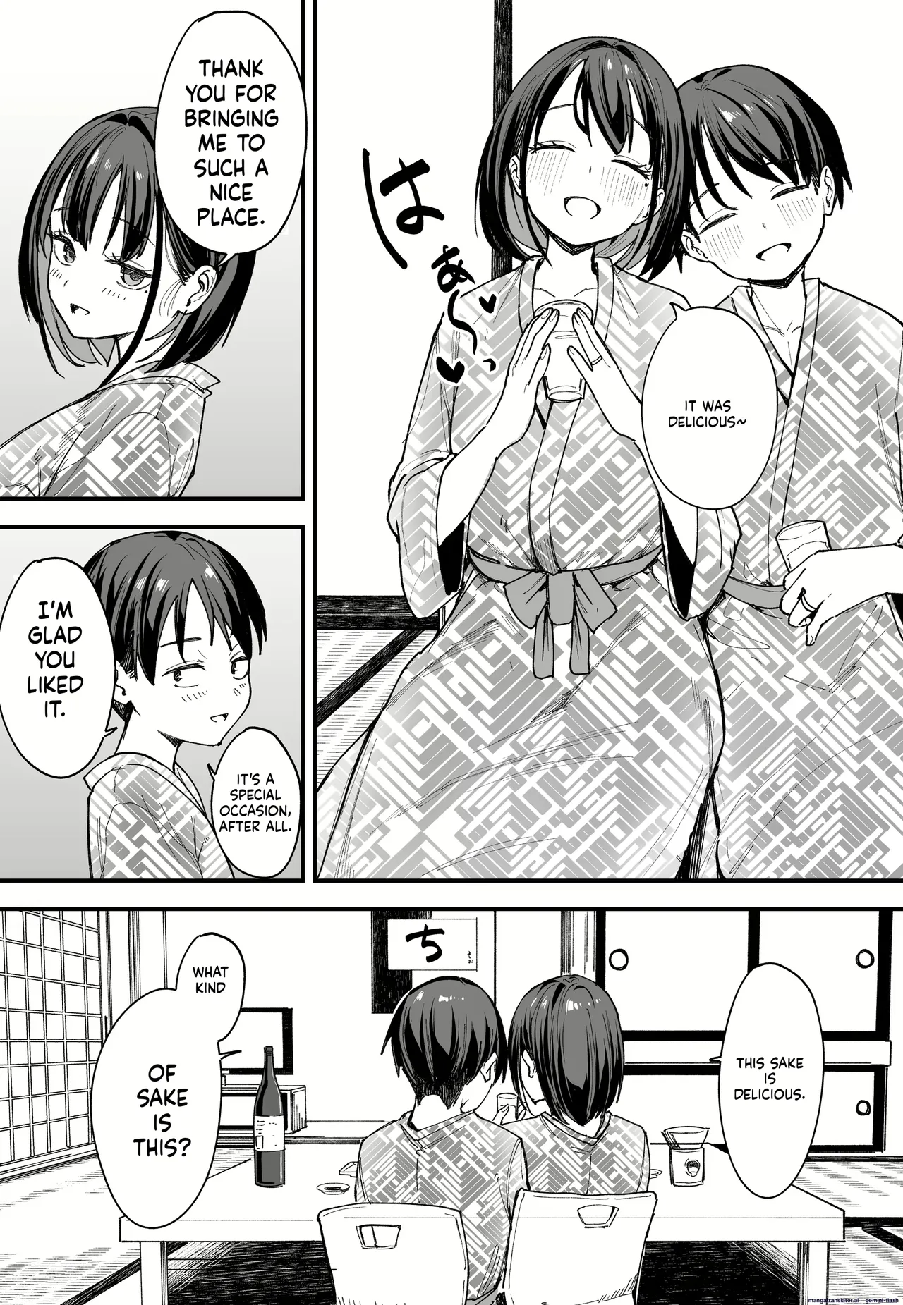Kyonyuu no Tomodachi to Tsukiau made no Hanashi Gojitsudan page 45