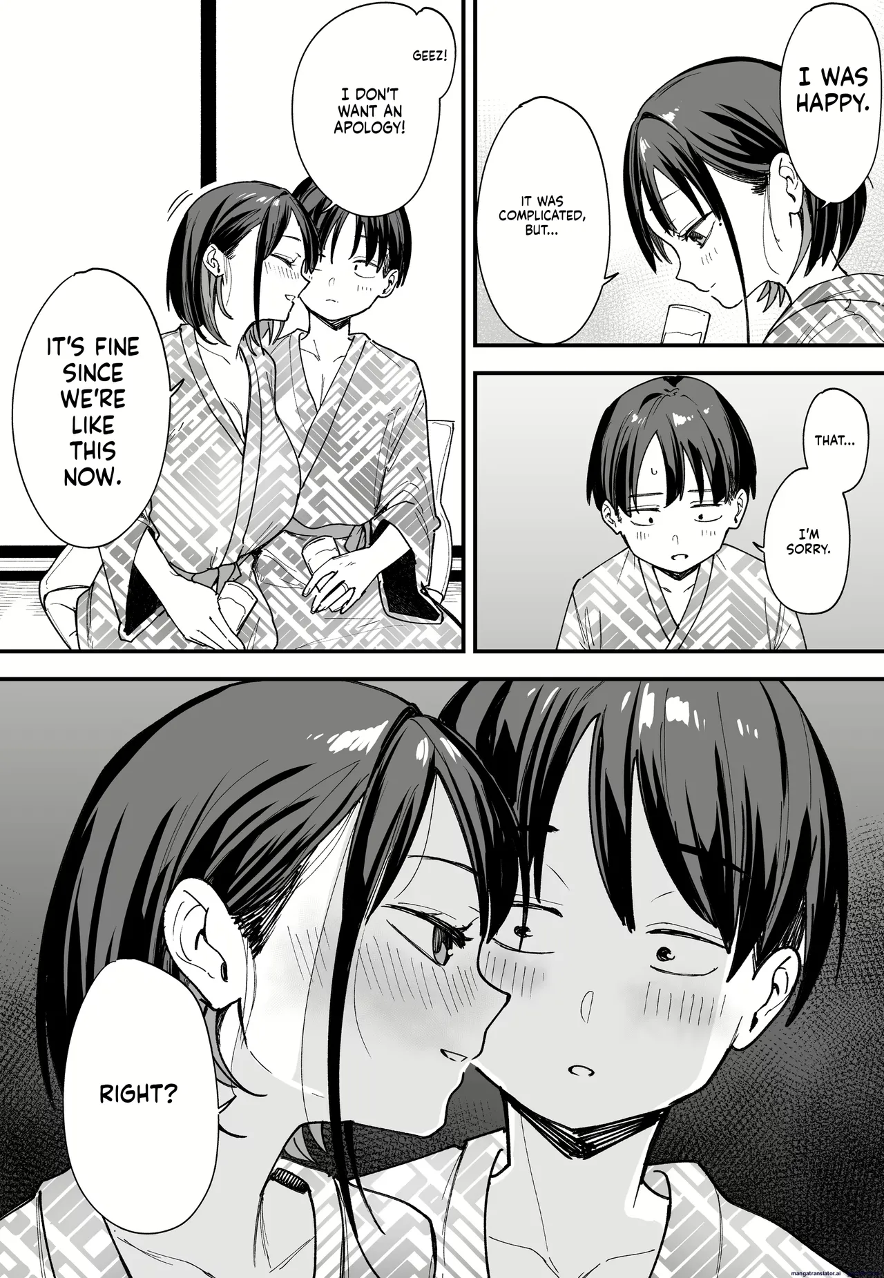 Kyonyuu no Tomodachi to Tsukiau made no Hanashi Gojitsudan page 48