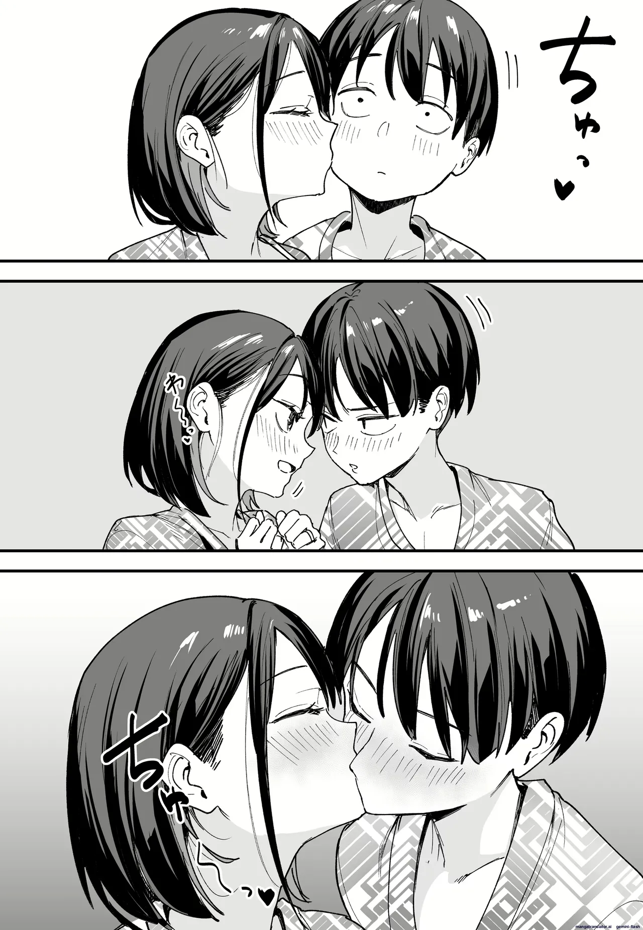 Kyonyuu no Tomodachi to Tsukiau made no Hanashi Gojitsudan page 49