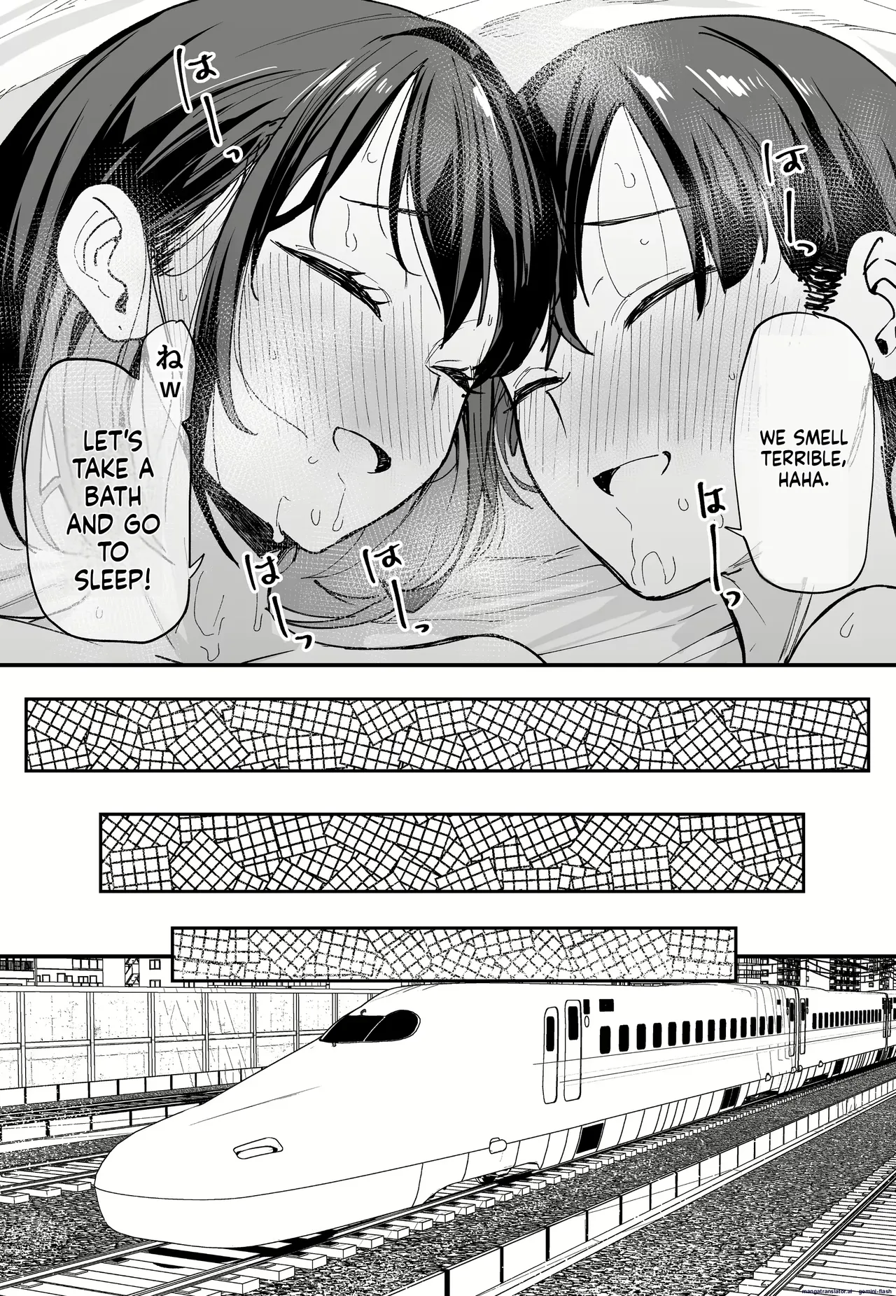 Kyonyuu no Tomodachi to Tsukiau made no Hanashi Gojitsudan page 87
