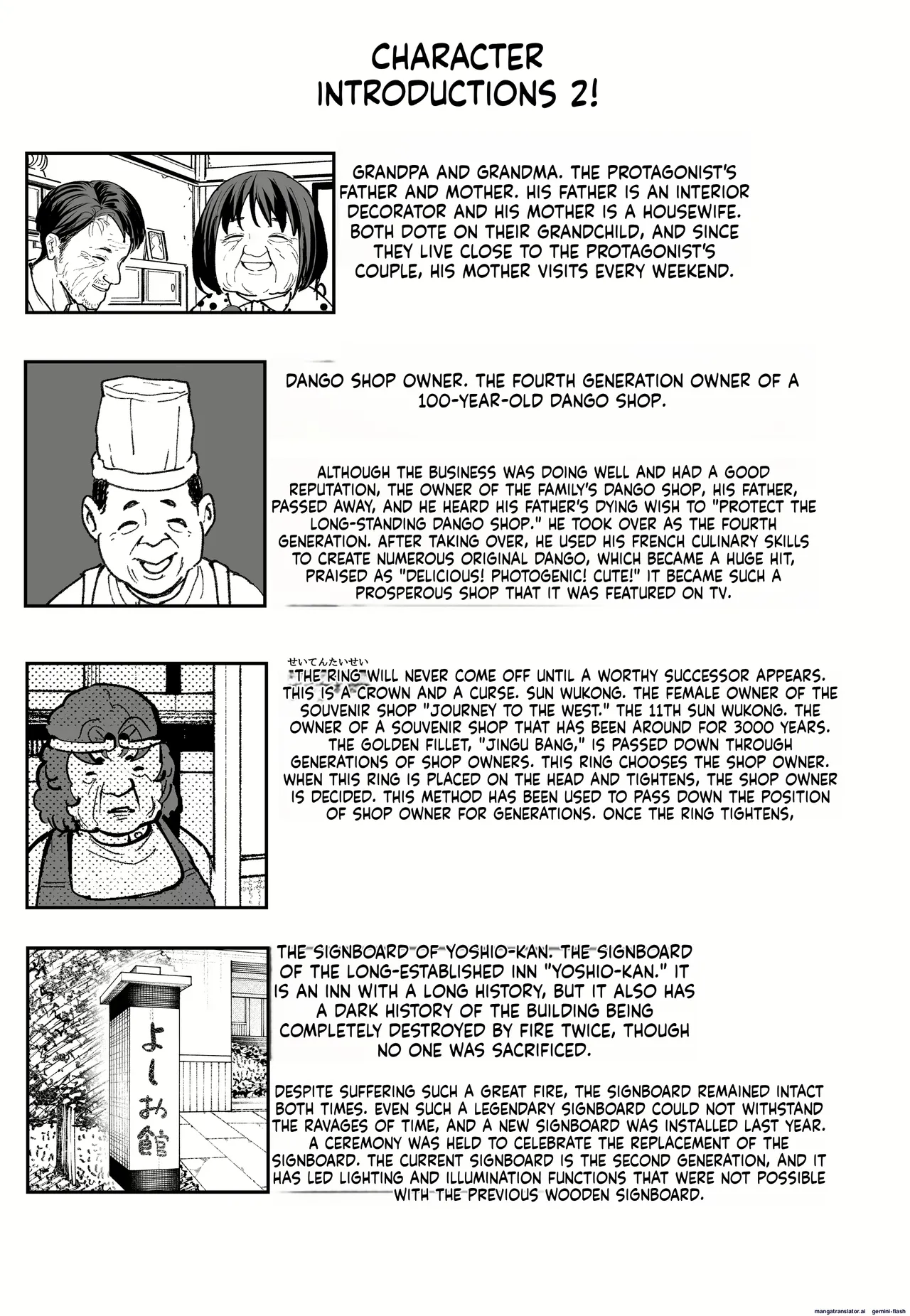 Kyonyuu no Tomodachi to Tsukiau made no Hanashi Gojitsudan page 91