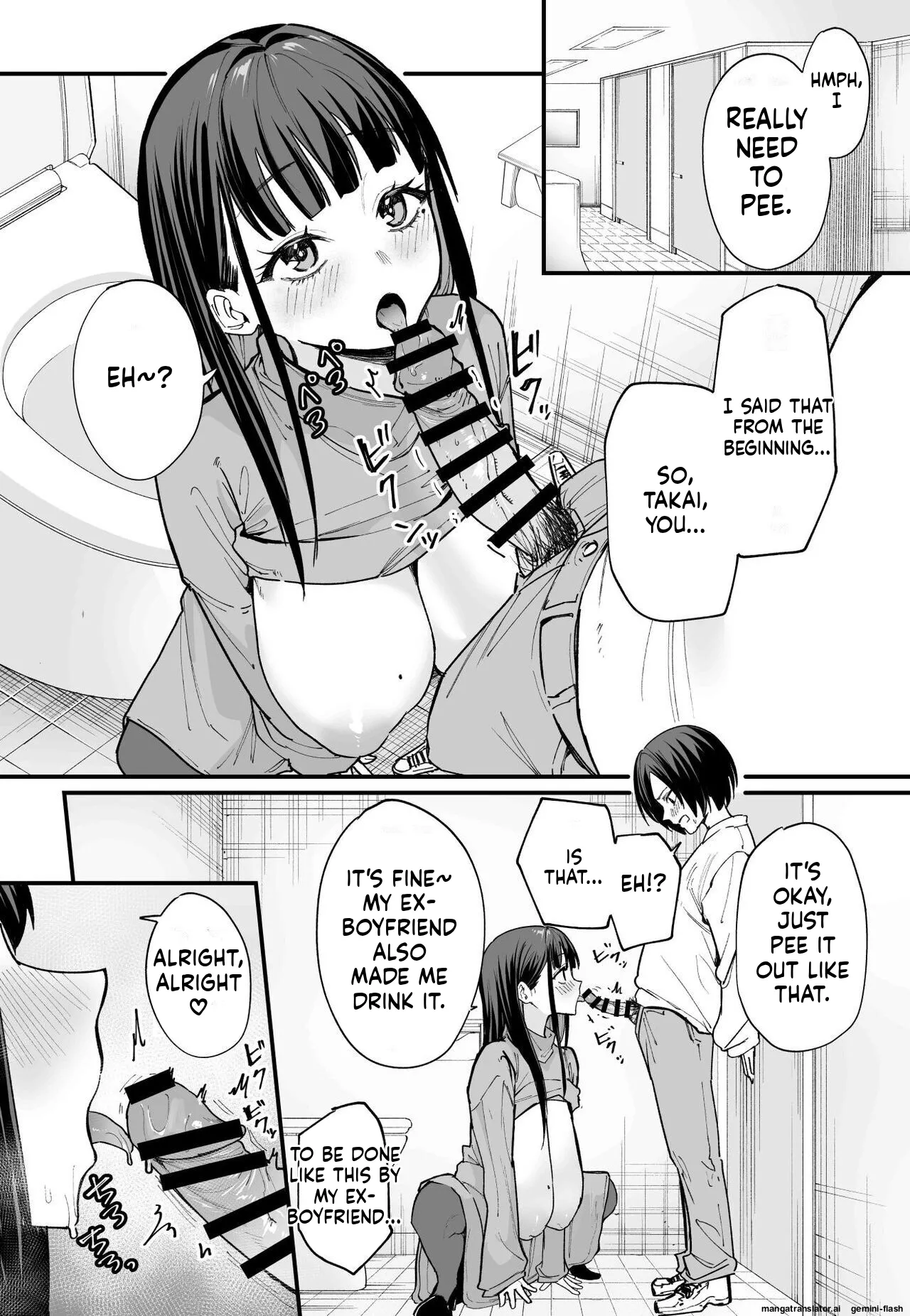 Kyonyuu no Tomodachi to Tsukiau made no Hanashi Kouhen page 12