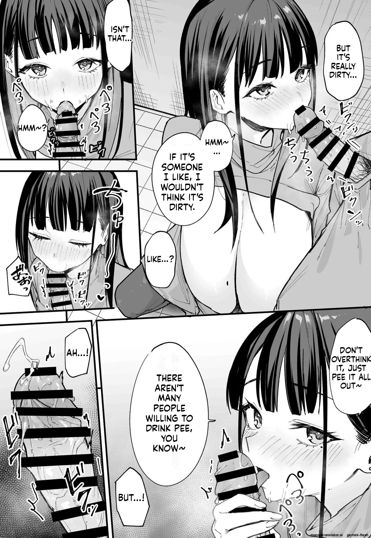 Kyonyuu no Tomodachi to Tsukiau made no Hanashi Kouhen page 13