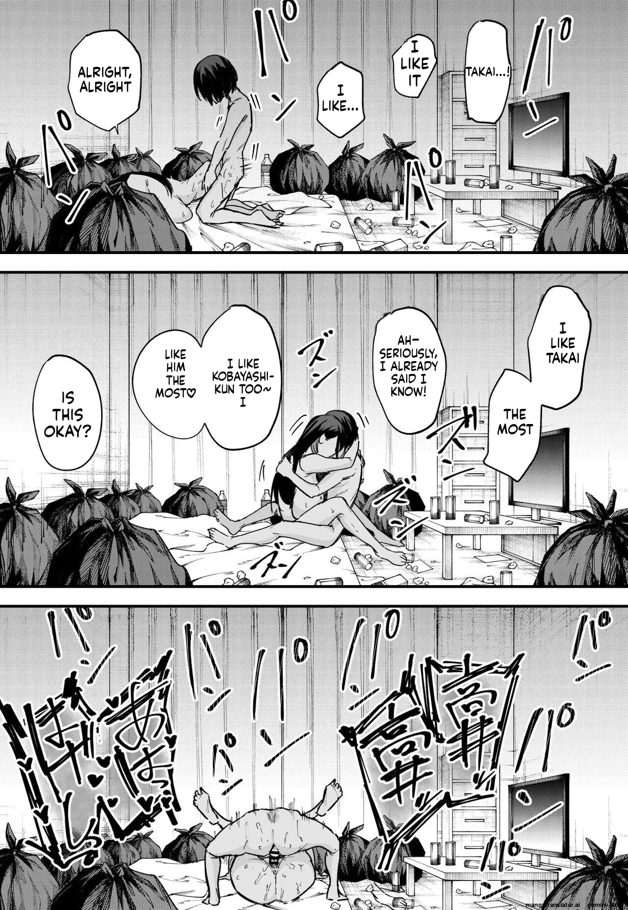 Kyonyuu no Tomodachi to Tsukiau made no Hanashi Kouhen page 26