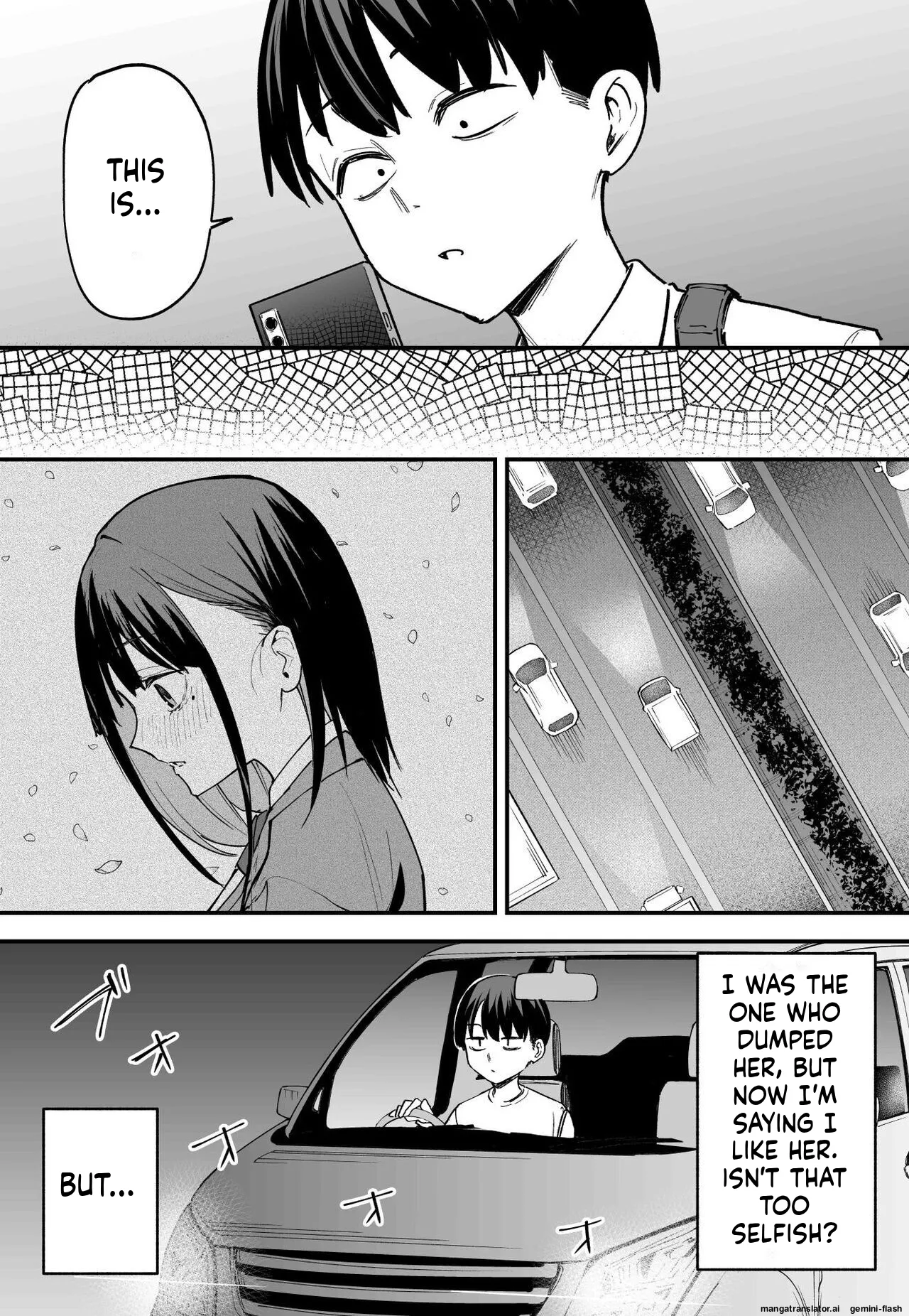 Kyonyuu no Tomodachi to Tsukiau made no Hanashi Kouhen page 34