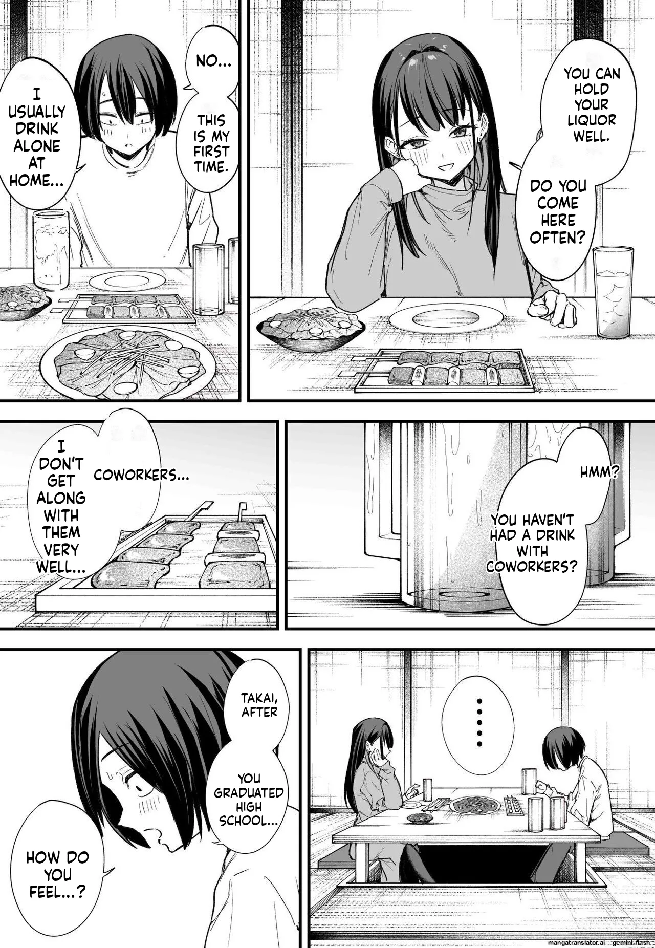Kyonyuu no Tomodachi to Tsukiau made no Hanashi Kouhen page 6