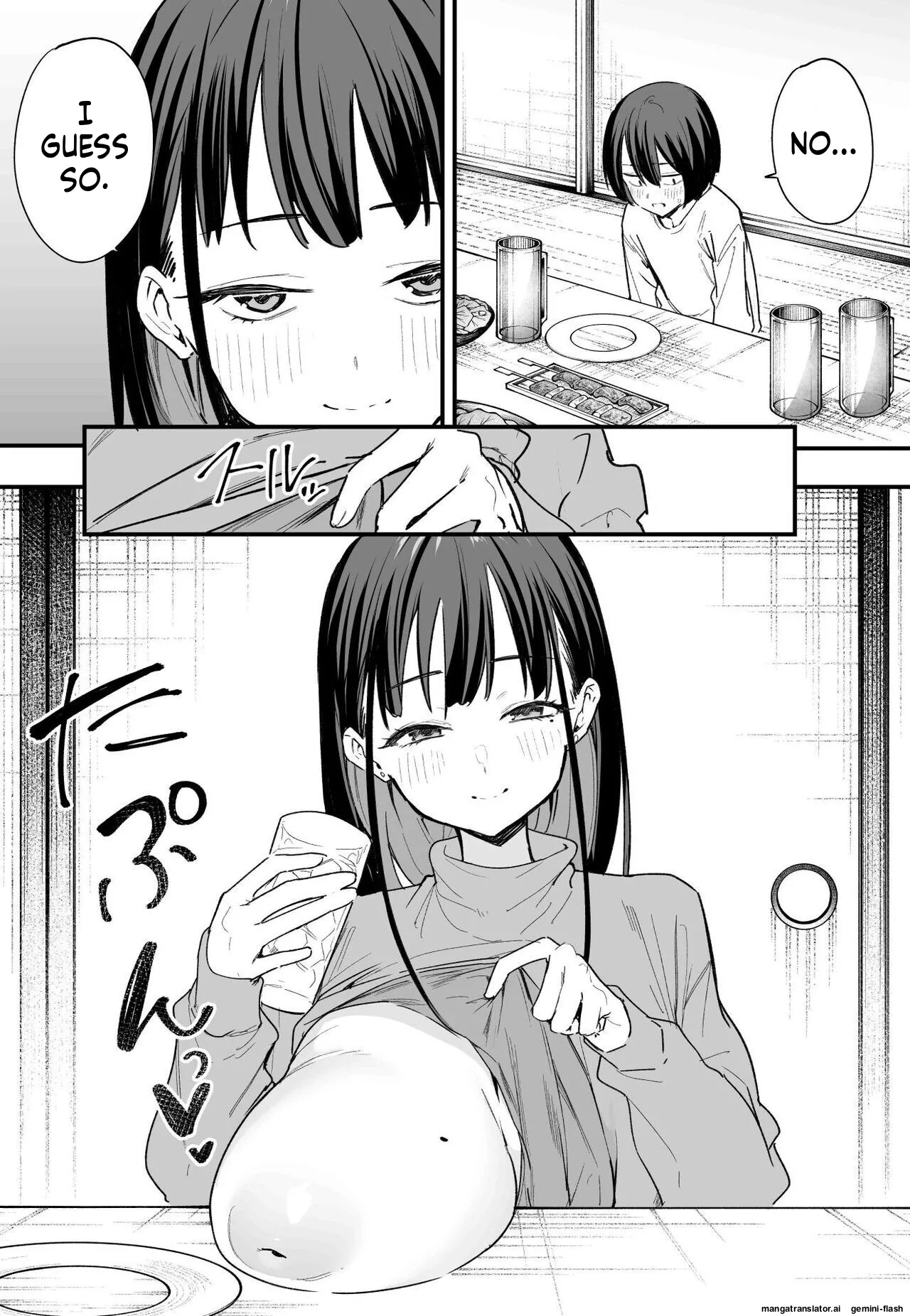 Kyonyuu no Tomodachi to Tsukiau made no Hanashi Kouhen page 9