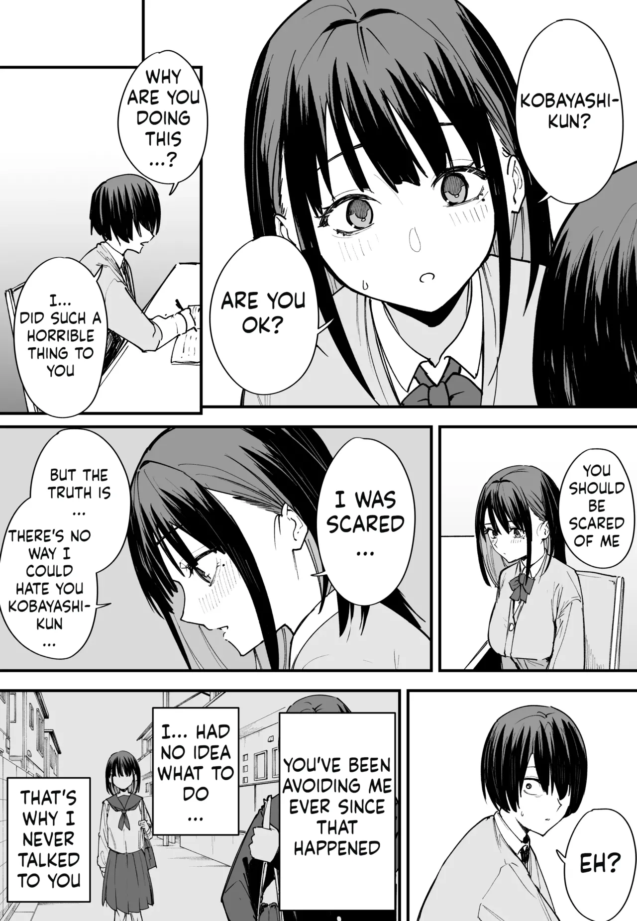 Kyonyuu no Tomodachi to Tsukiau made no Hanashi Zenpen page 20