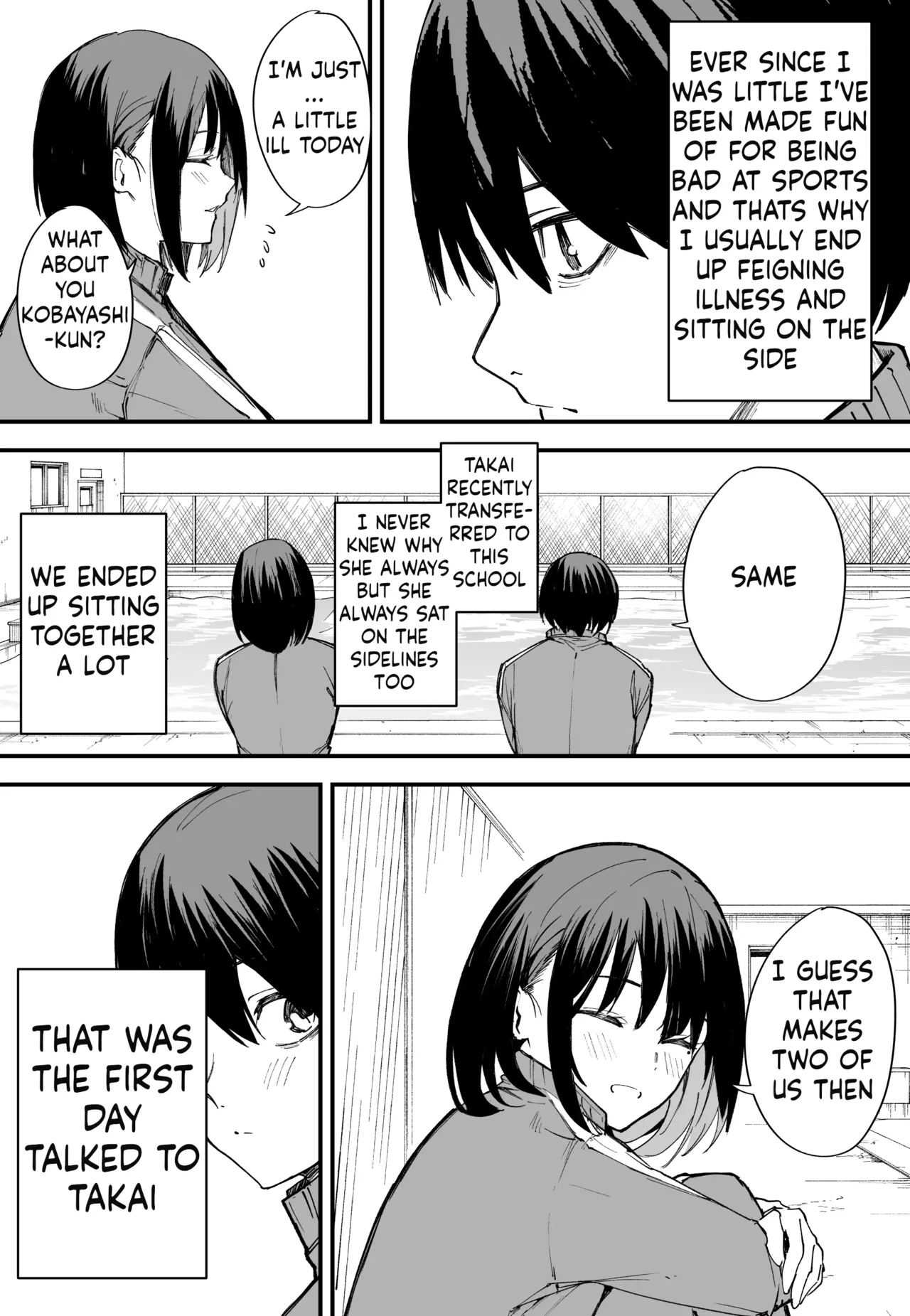 Kyonyuu no Tomodachi to Tsukiau made no Hanashi Zenpen page 3