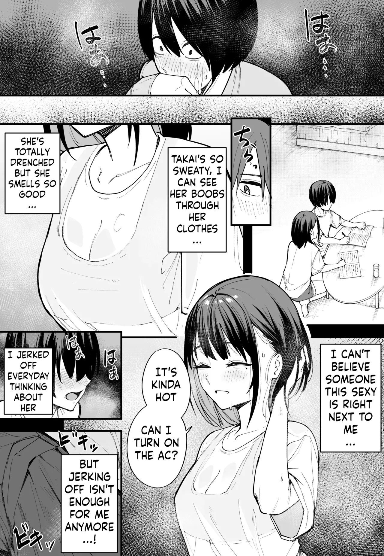 Kyonyuu no Tomodachi to Tsukiau made no Hanashi Zenpen page 35