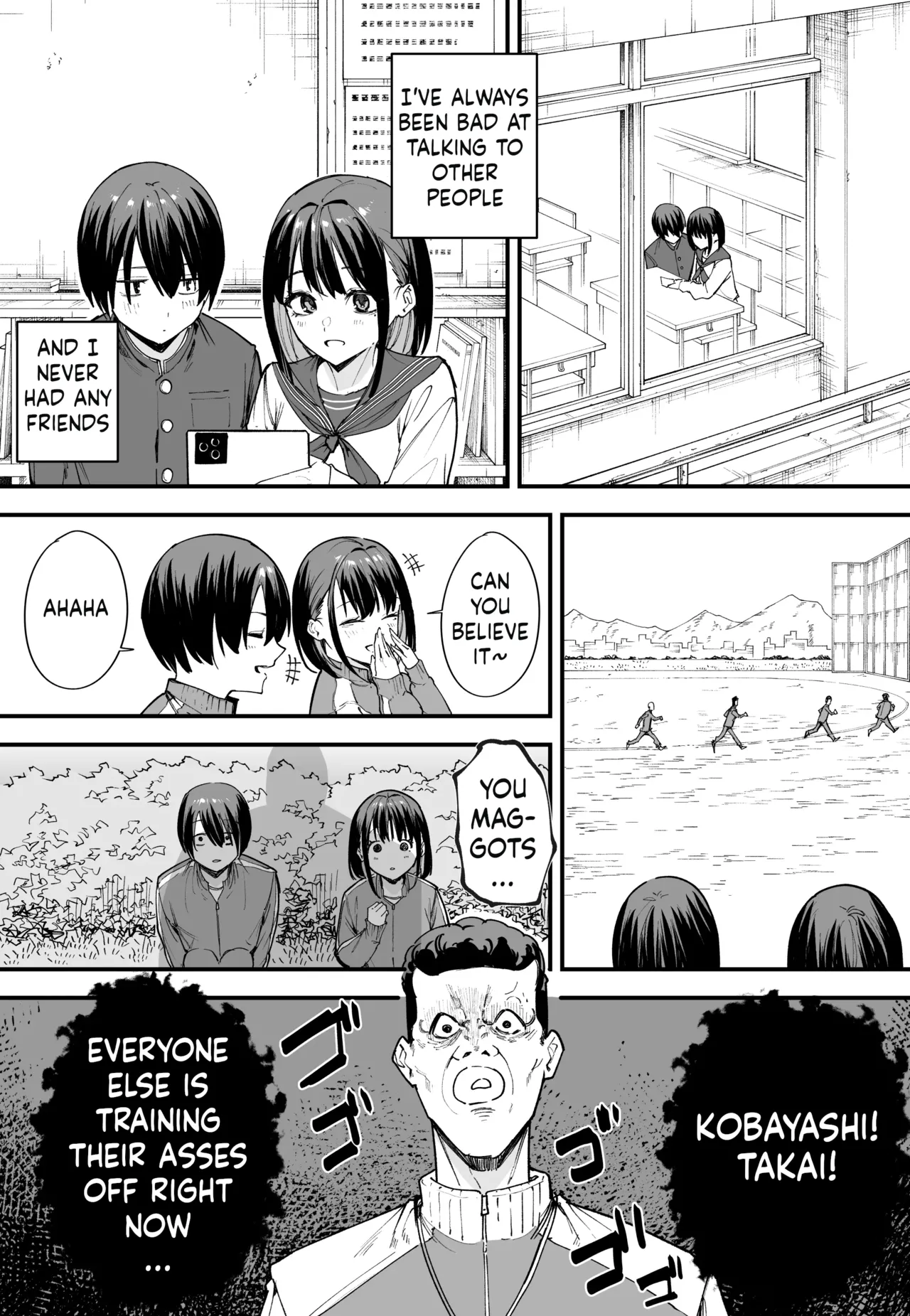 Kyonyuu no Tomodachi to Tsukiau made no Hanashi Zenpen page 4