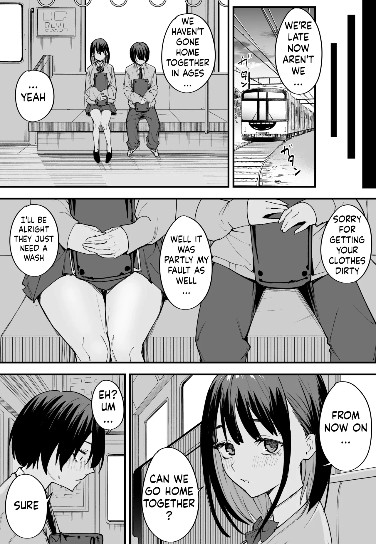 Kyonyuu no Tomodachi to Tsukiau made no Hanashi Zenpen page 49