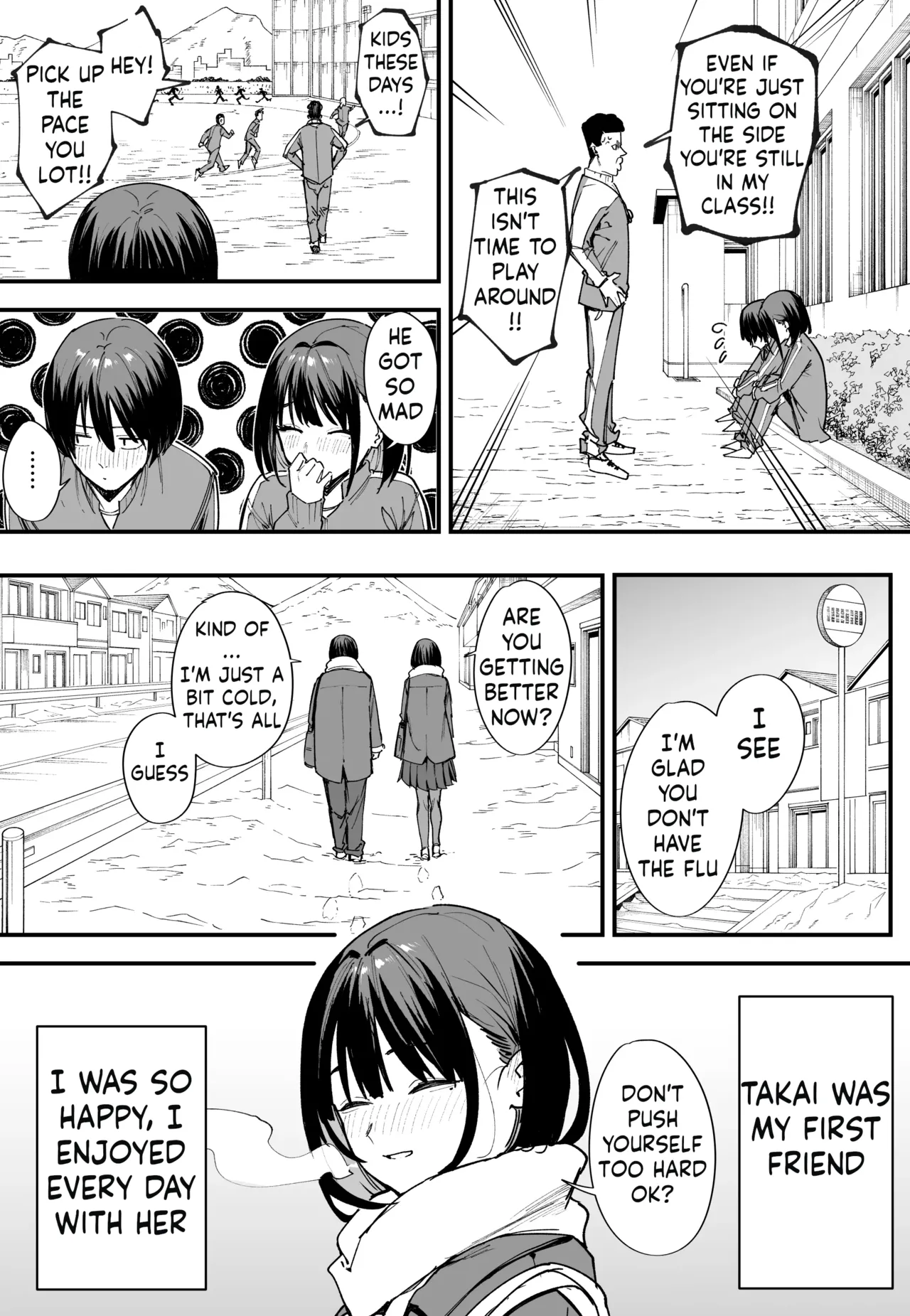Kyonyuu no Tomodachi to Tsukiau made no Hanashi Zenpen page 5