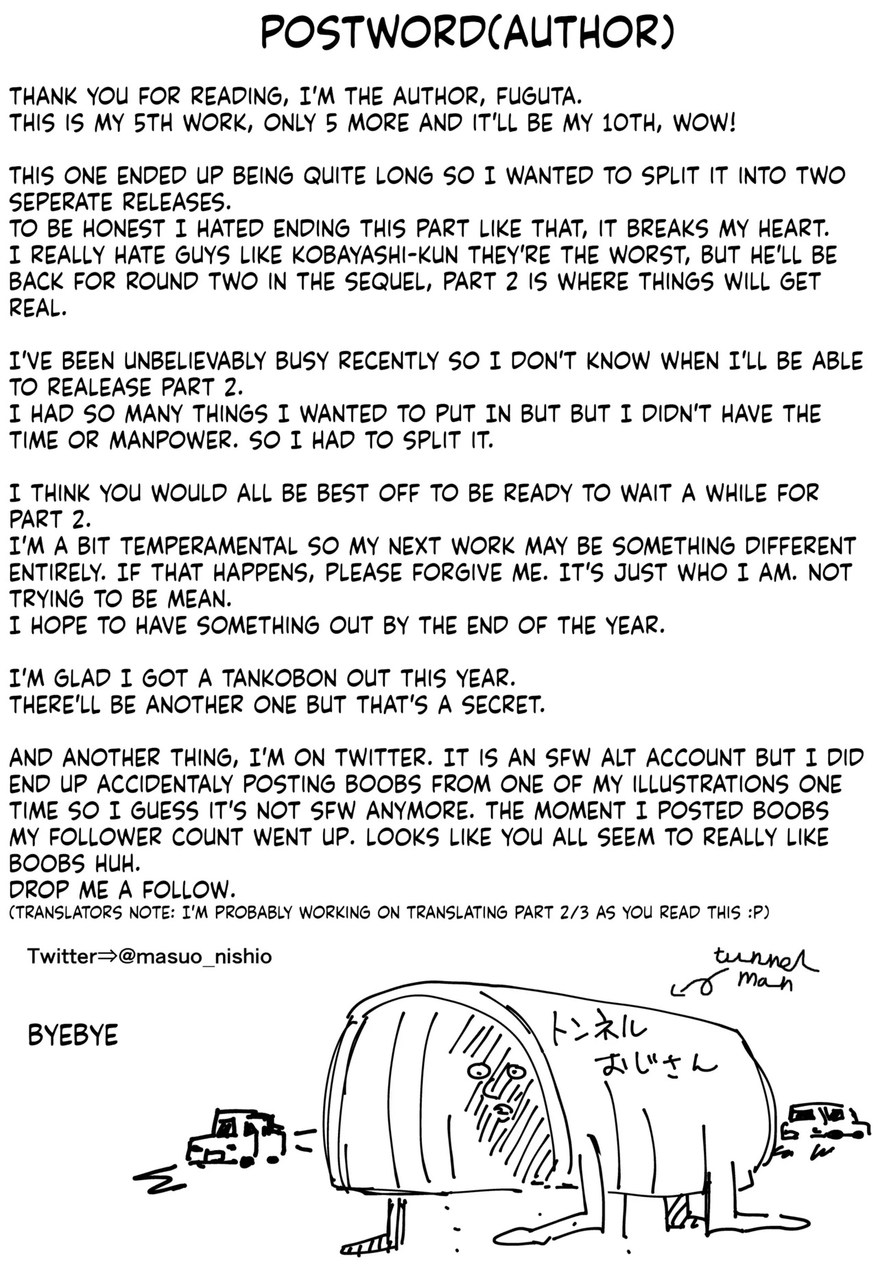 Kyonyuu no Tomodachi to Tsukiau made no Hanashi Zenpen page 61