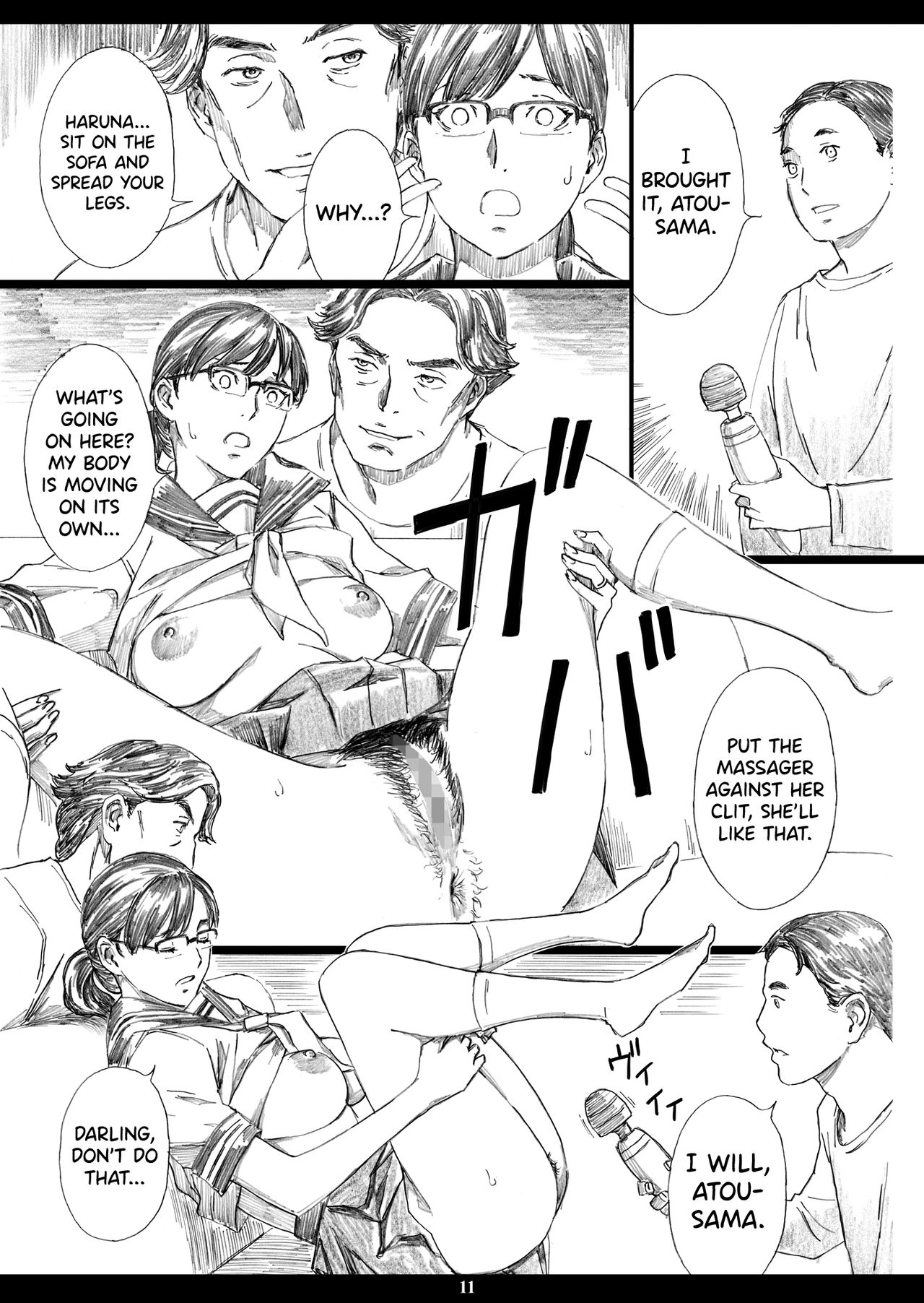 Kyonyuu Onna Joushi Saimin Shinkon Seikatsu page 10