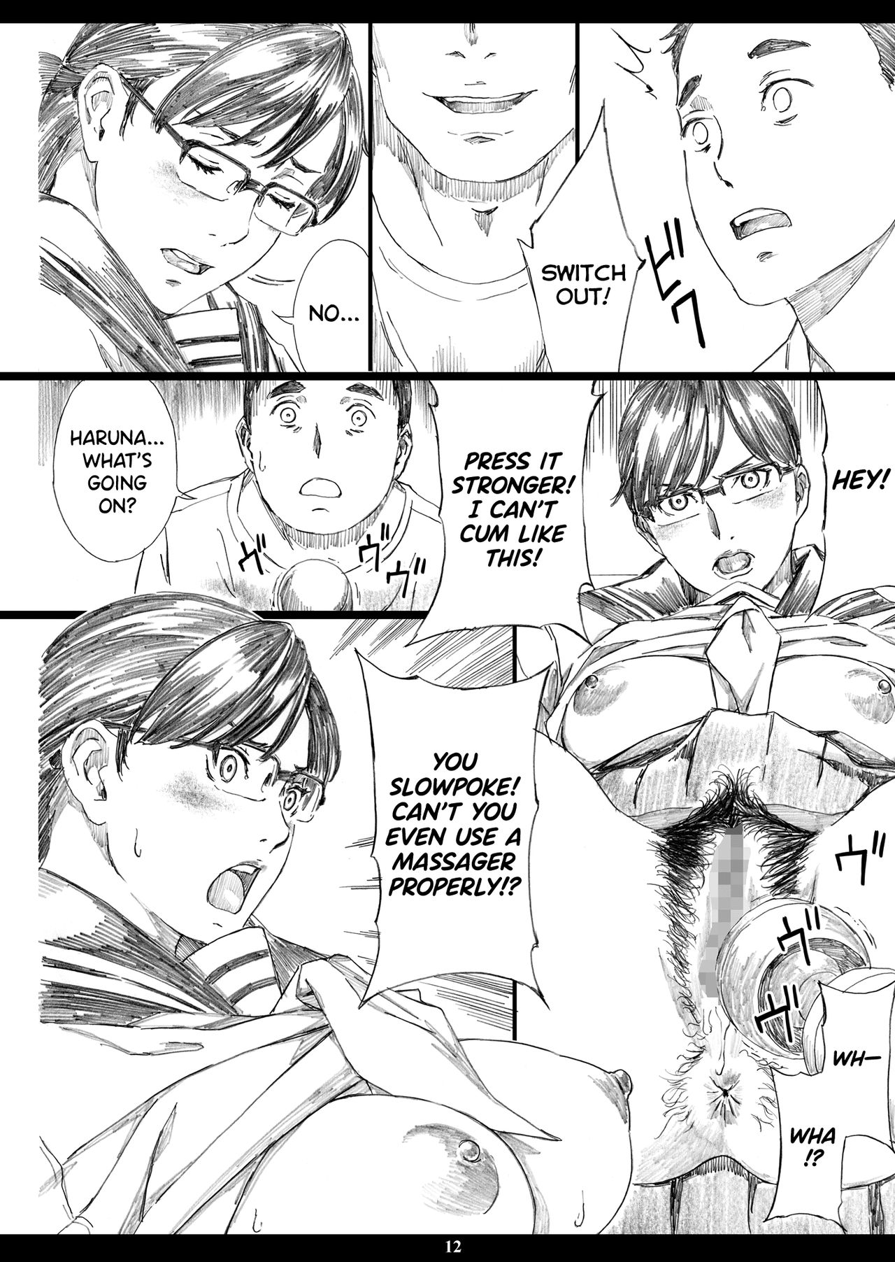 Kyonyuu Onna Joushi Saimin Shinkon Seikatsu page 11