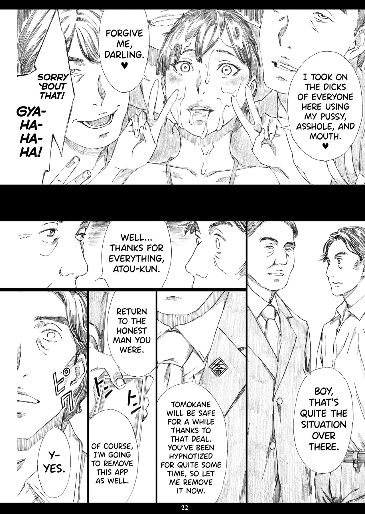 Kyonyuu Onna Joushi Saimin Shinkon Seikatsu page 21