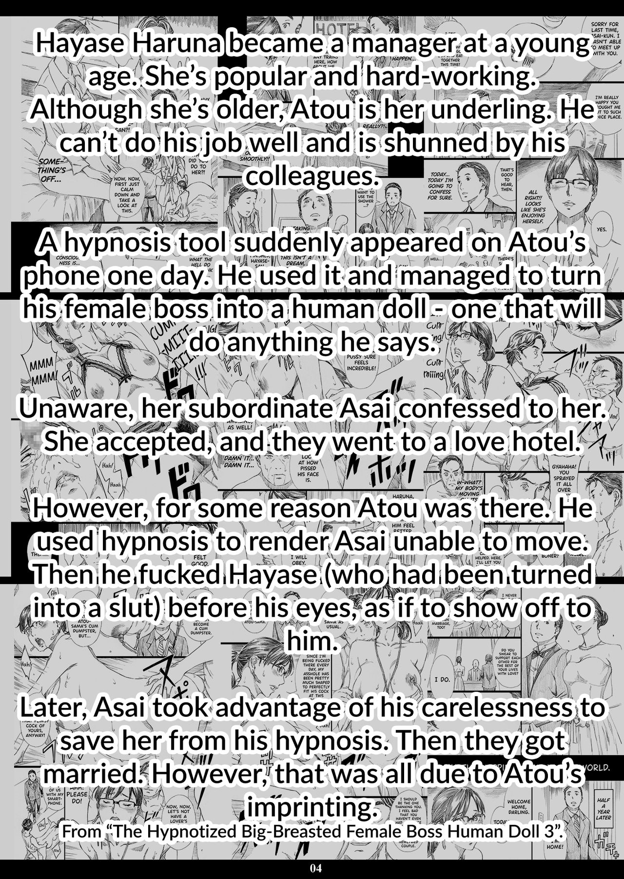 Kyonyuu Onna Joushi Saimin Shinkon Seikatsu page 3