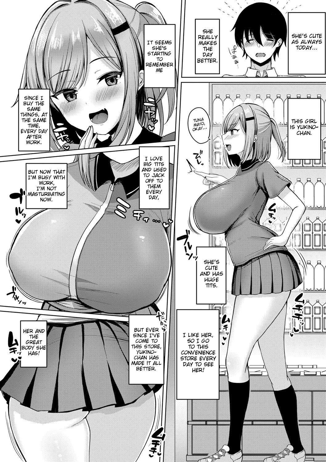 Kyonyuu Tsurego no Seiyoku ga Tsuyosugiru Hanashi page 2