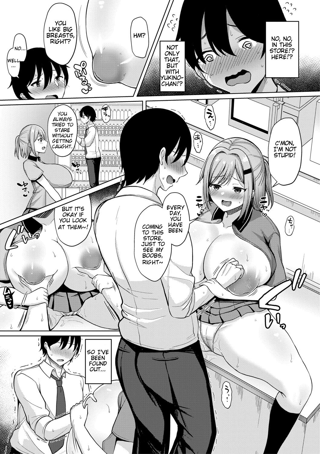 Kyonyuu Tsurego no Seiyoku ga Tsuyosugiru Hanashi page 7