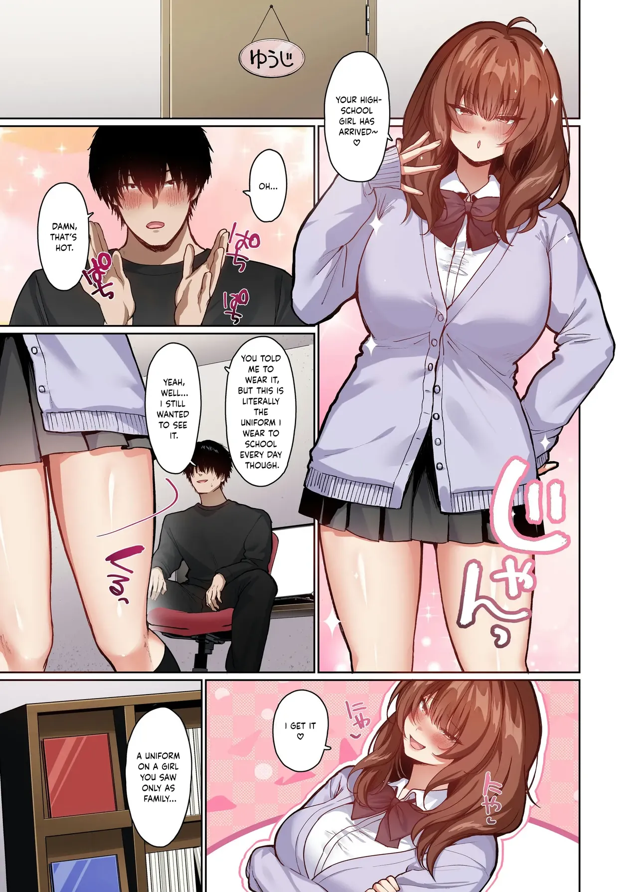 Kyorikan ga Bagutteru Gimai ga Isshou Icharabu Shitekuru page 19