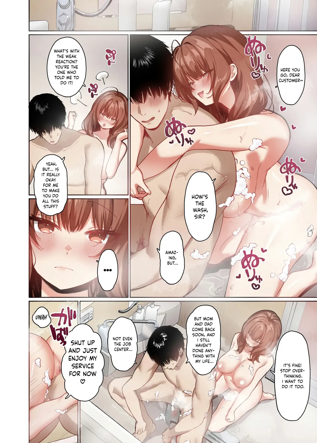 Kyorikan ga Bagutteru Gimai ga Isshou Icharabu Shitekuru page 24
