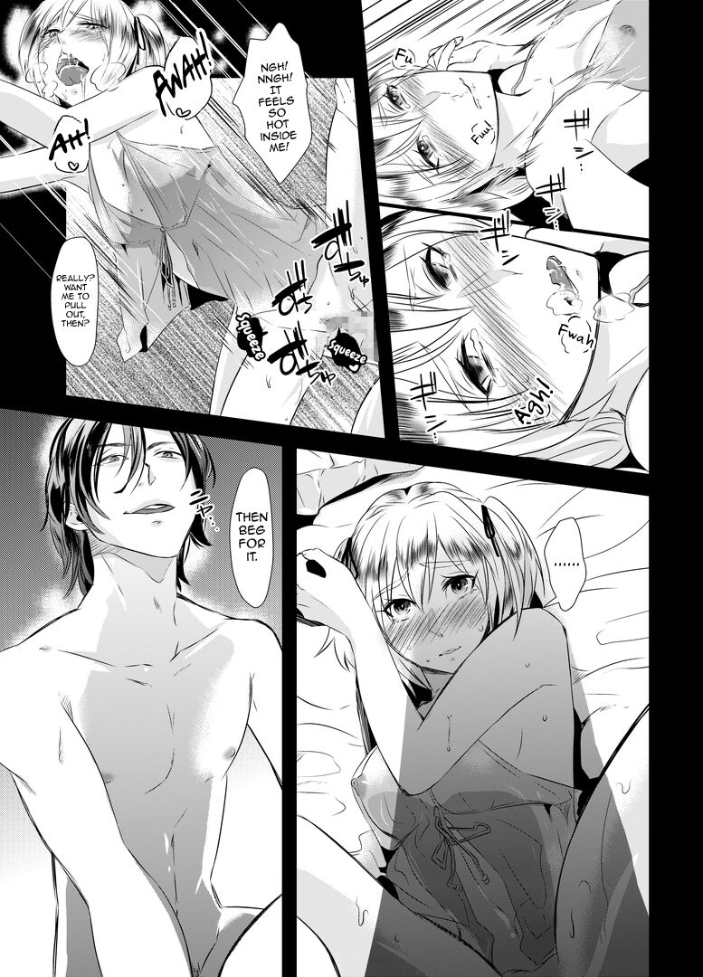 Kyosei no Daishou ～Tsuma no Aijin ni Joseika Choukyou Sareru Otto～ page 26
