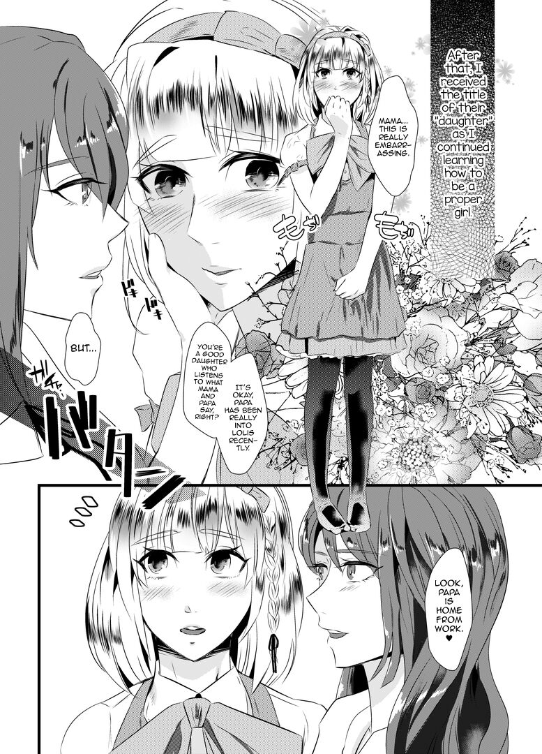 Kyosei no Daishou ～Tsuma no Aijin ni Joseika Choukyou Sareru Otto～ page 29