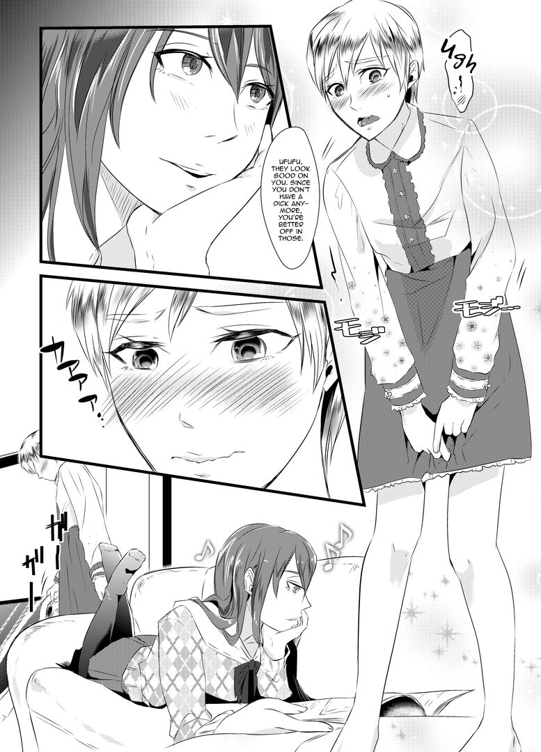 Kyosei no Daishou ～Tsuma no Aijin ni Joseika Choukyou Sareru Otto～ page 7