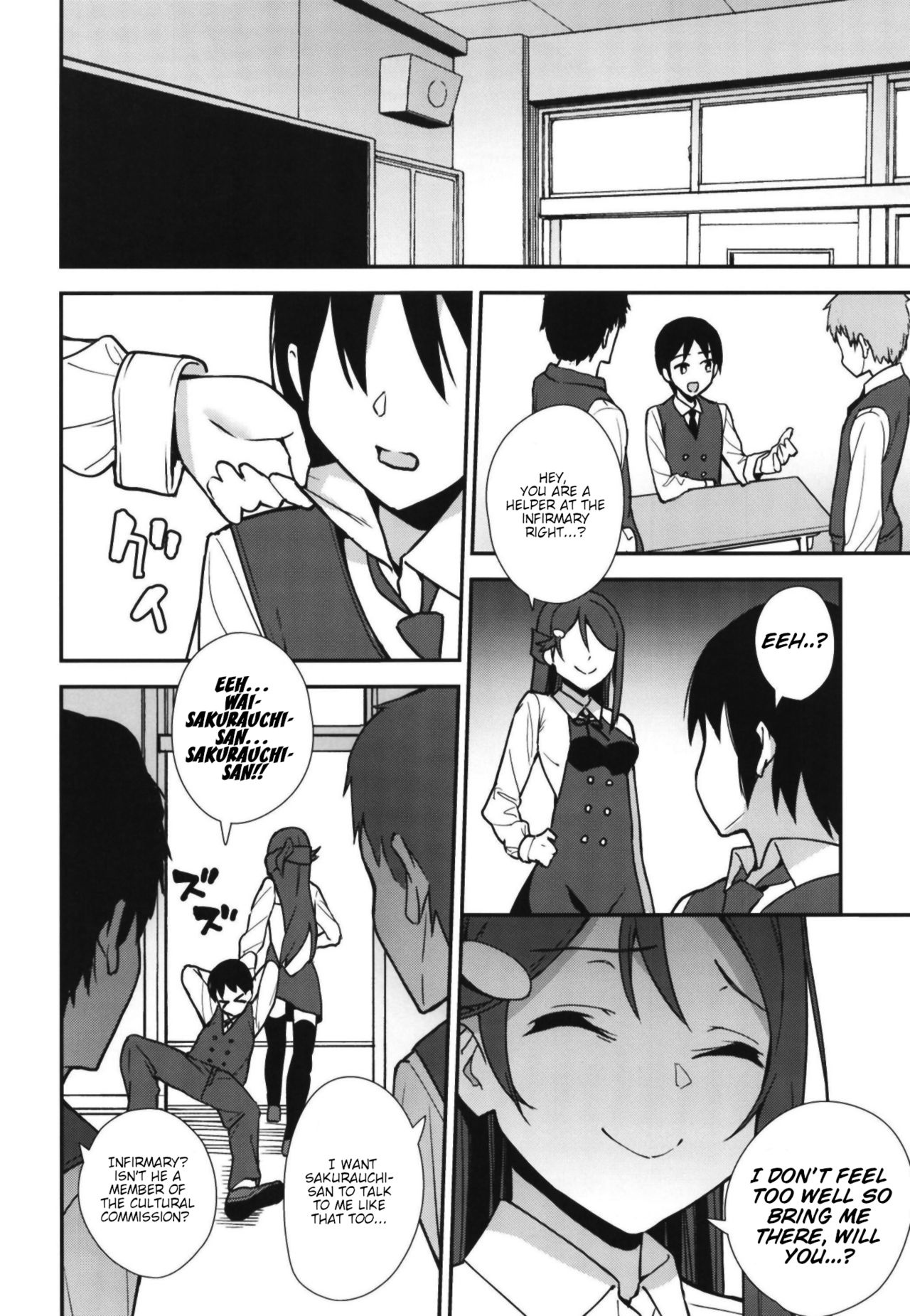 Kyou kara Hajimaru Sex Life Encore page 10