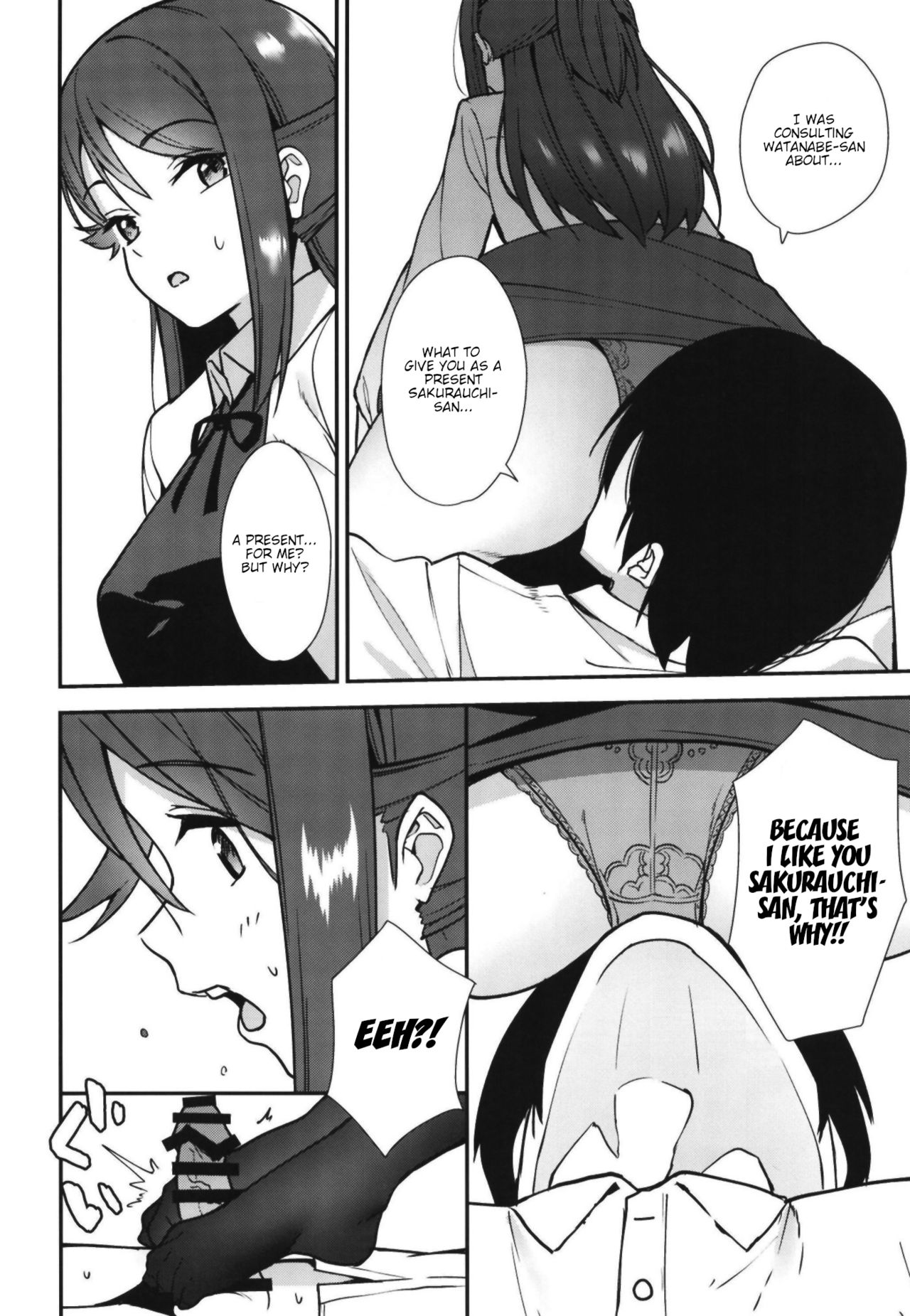 Kyou kara Hajimaru Sex Life Encore page 16