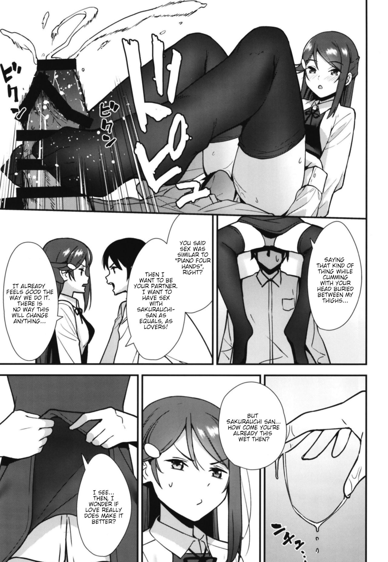 Kyou kara Hajimaru Sex Life Encore page 17