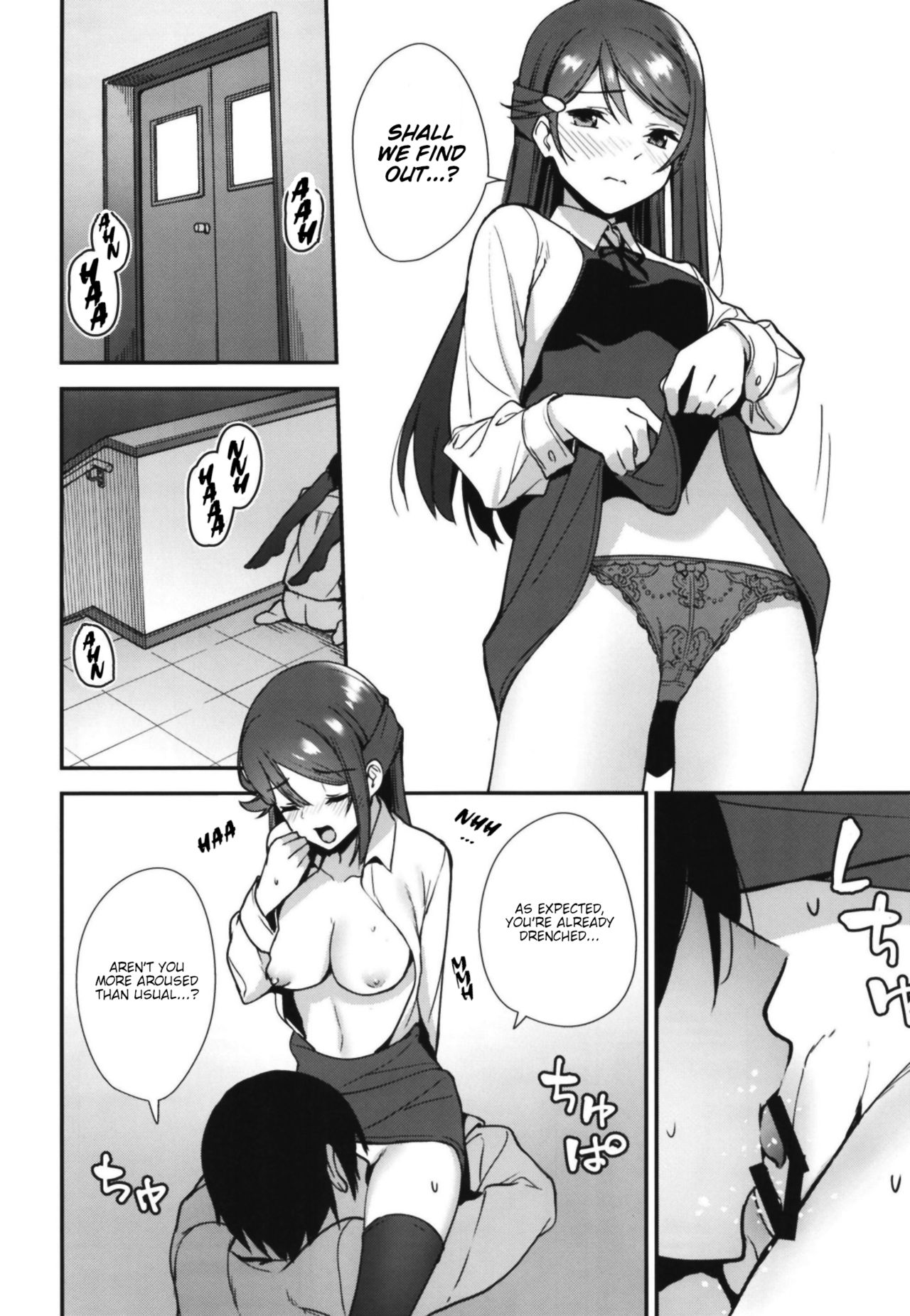 Kyou kara Hajimaru Sex Life Encore page 18
