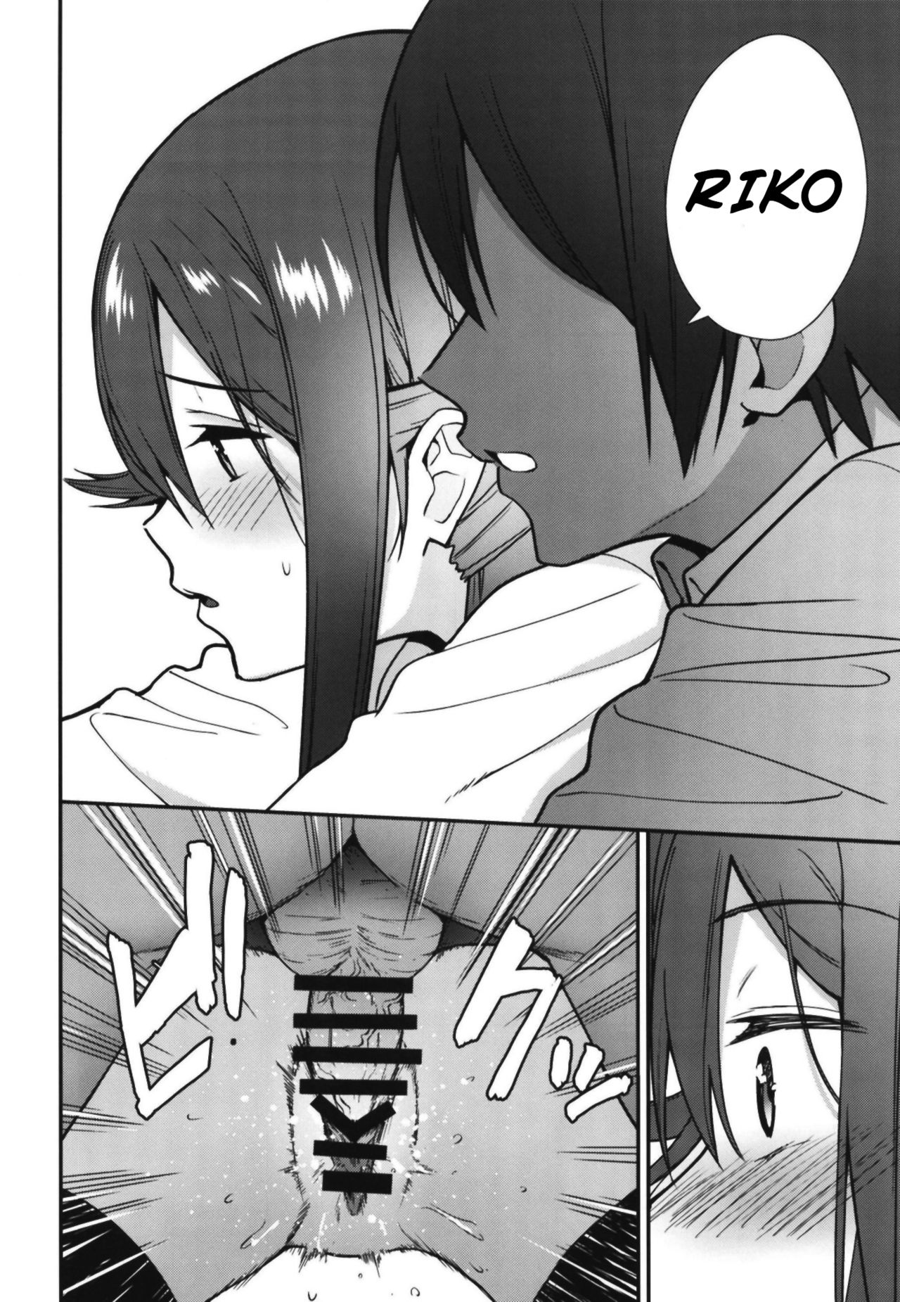 Kyou kara Hajimaru Sex Life Encore page 26