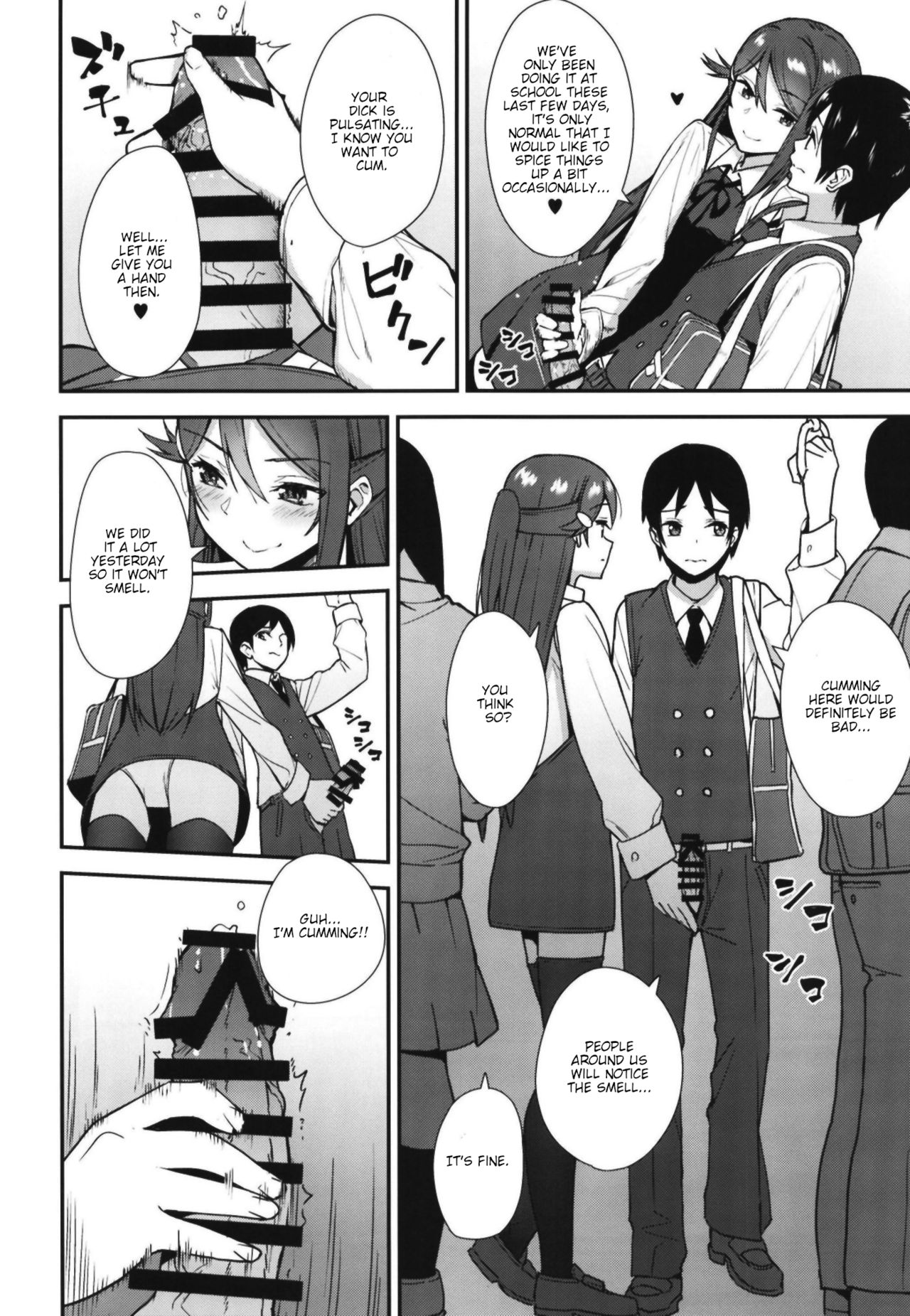 Kyou kara Hajimaru Sex Life Encore page 6