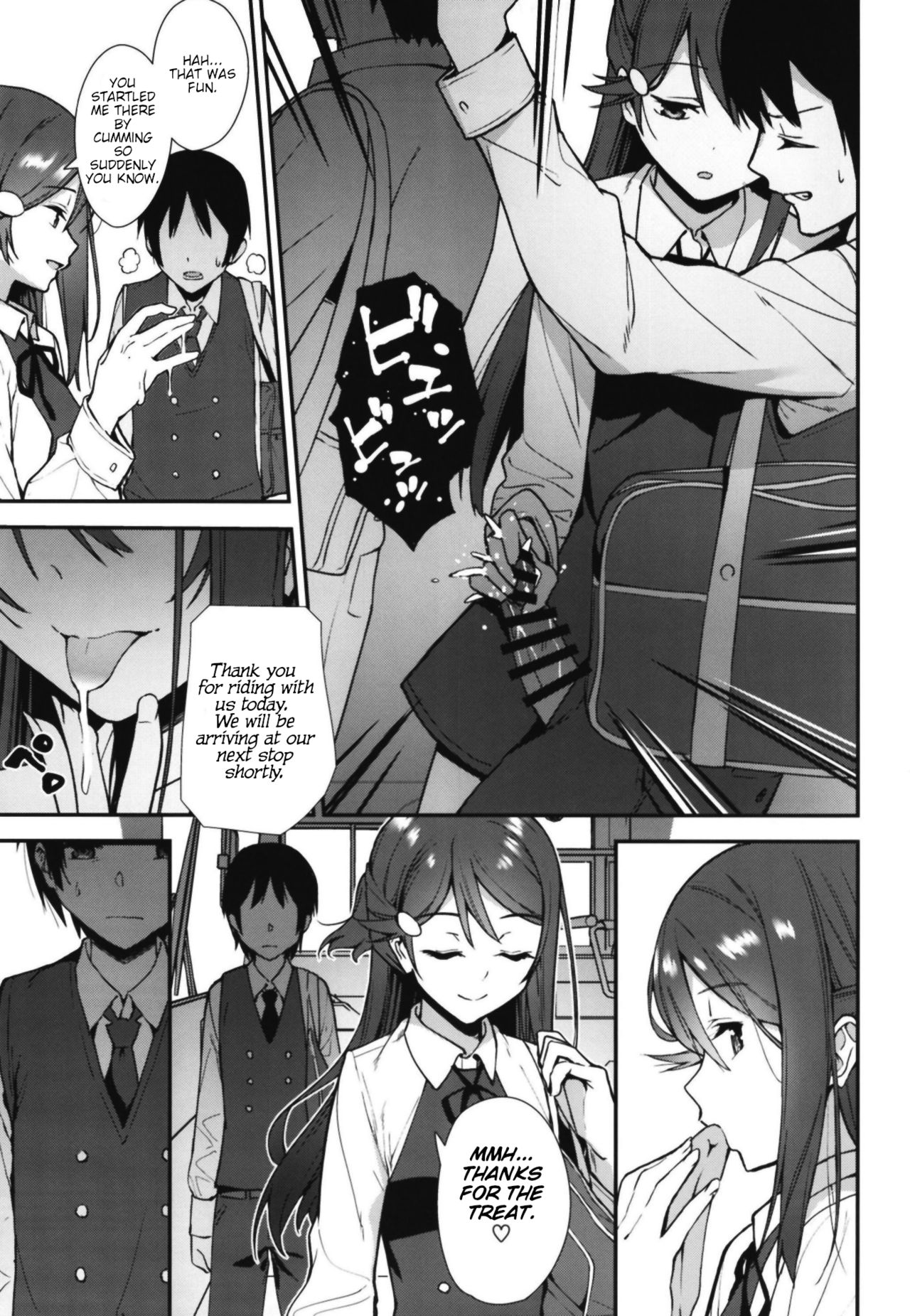 Kyou kara Hajimaru Sex Life Encore page 7