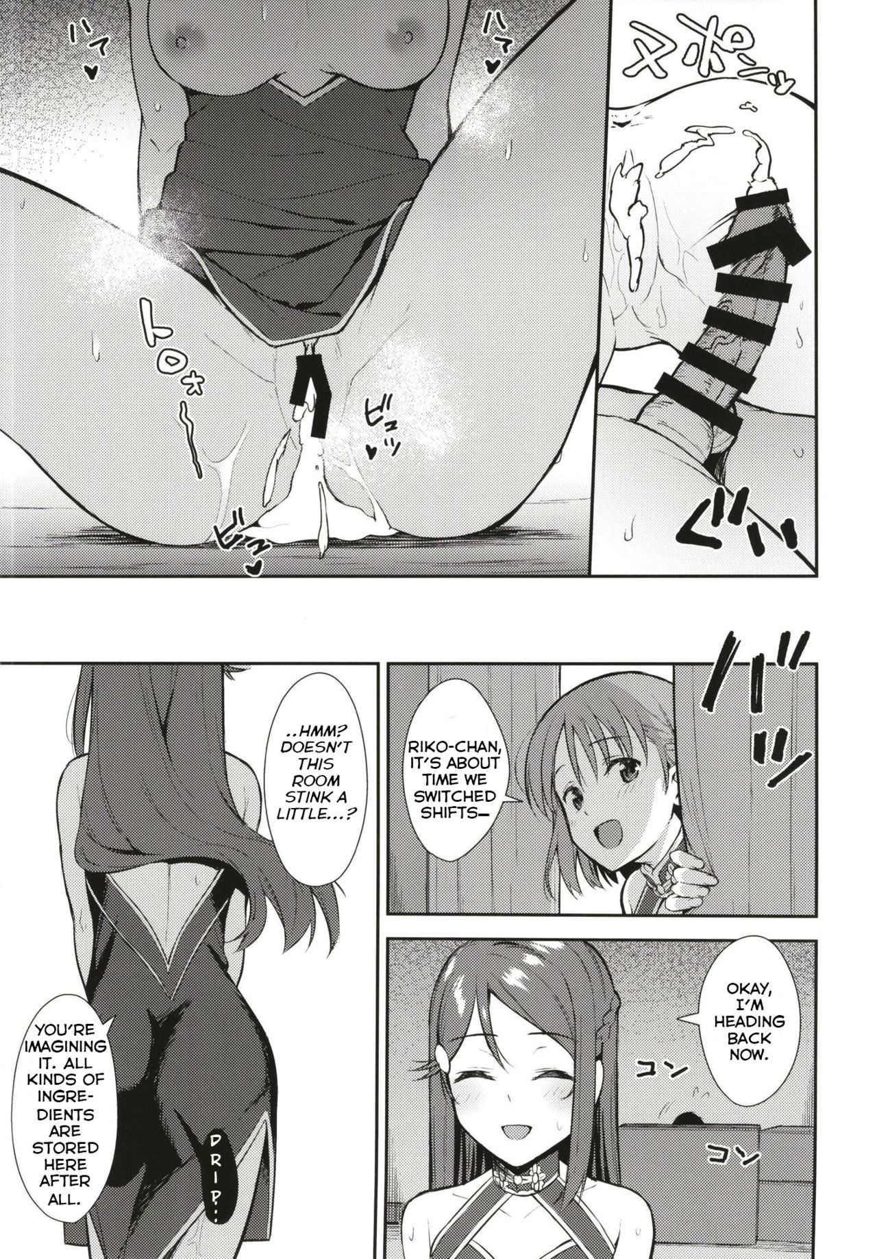 Kyou kara Hajimaru Sex Life Fortissimo - Start in my brand new SEX life. (Love Live! Sunshine!!) [English] =NSS= page 31