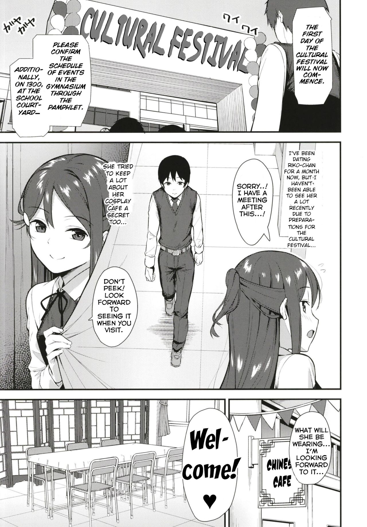 Kyou kara Hajimaru Sex Life Fortissimo - Start in my brand new SEX life. (Love Live! Sunshine!!) [English] =NSS= page 5