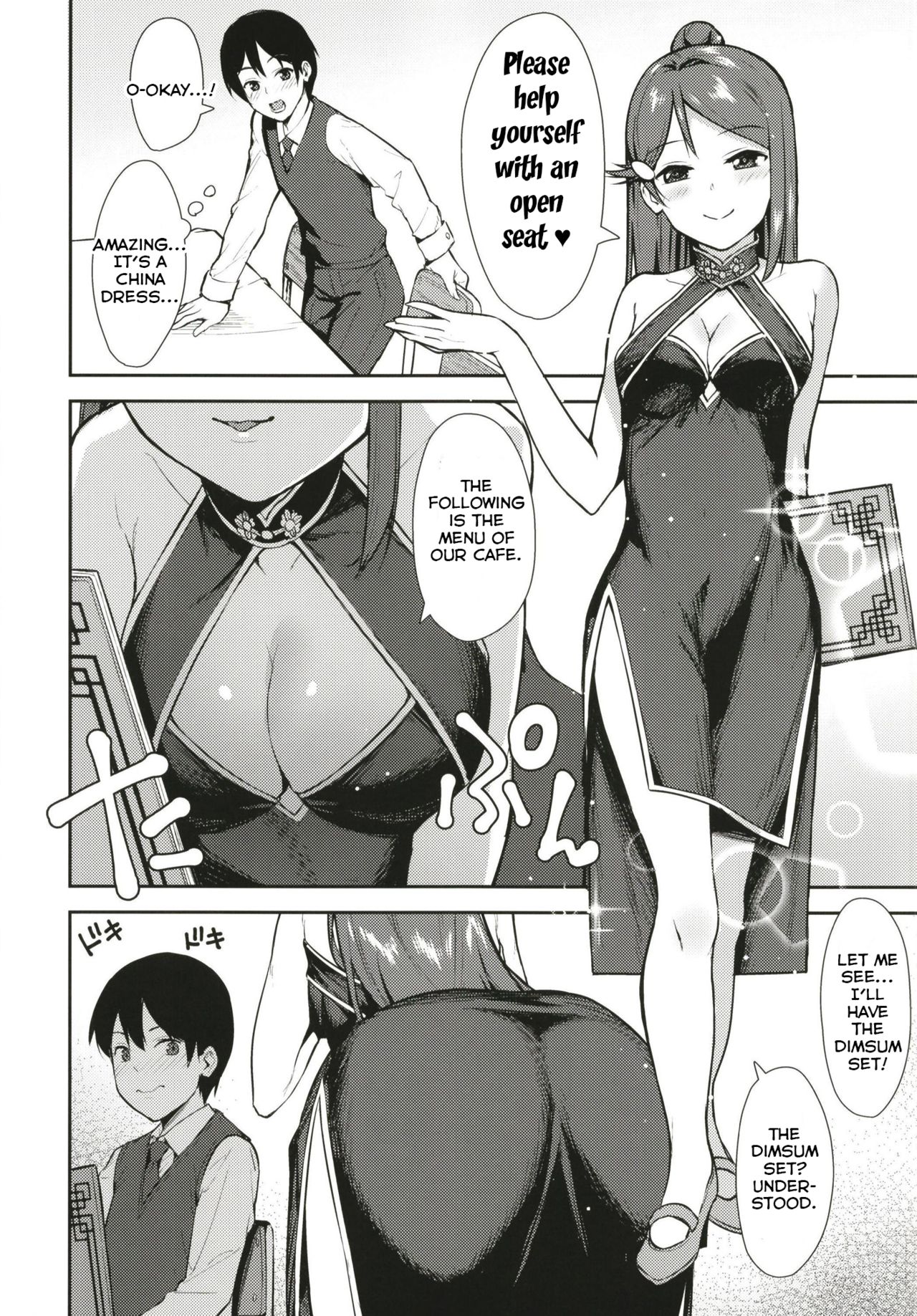 Kyou kara Hajimaru Sex Life Fortissimo - Start in my brand new SEX life. (Love Live! Sunshine!!) [English] =NSS= page 6
