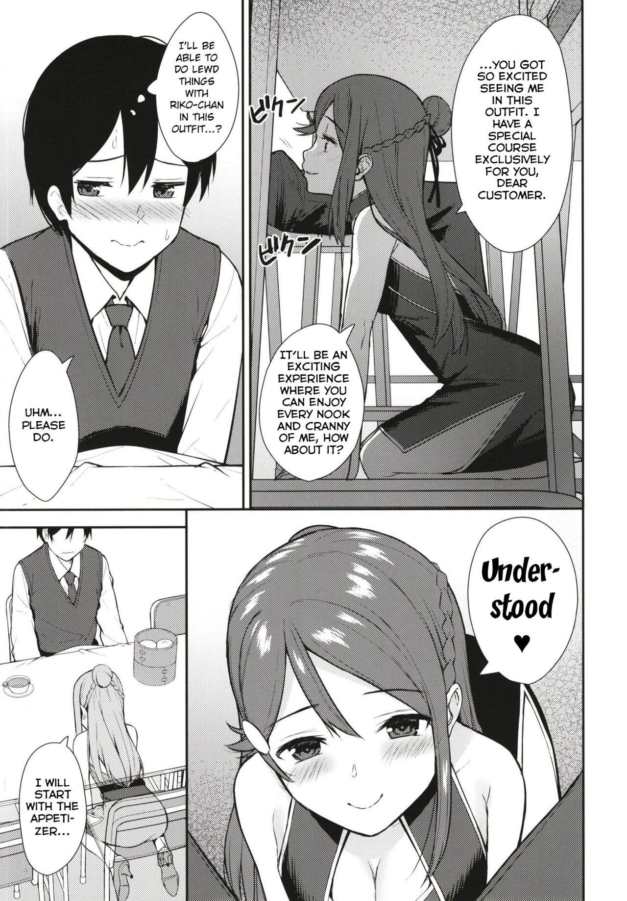 Kyou kara Hajimaru Sex Life Fortissimo - Start in my brand new SEX life. (Love Live! Sunshine!!) [English] =NSS= page 9