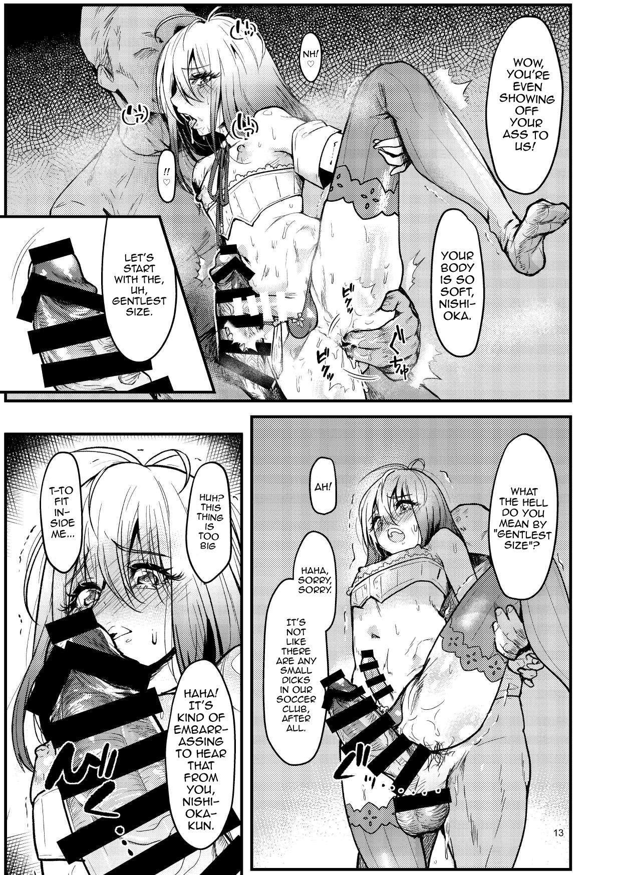 Kyou kara Seiyoku Shori Iin. page 12