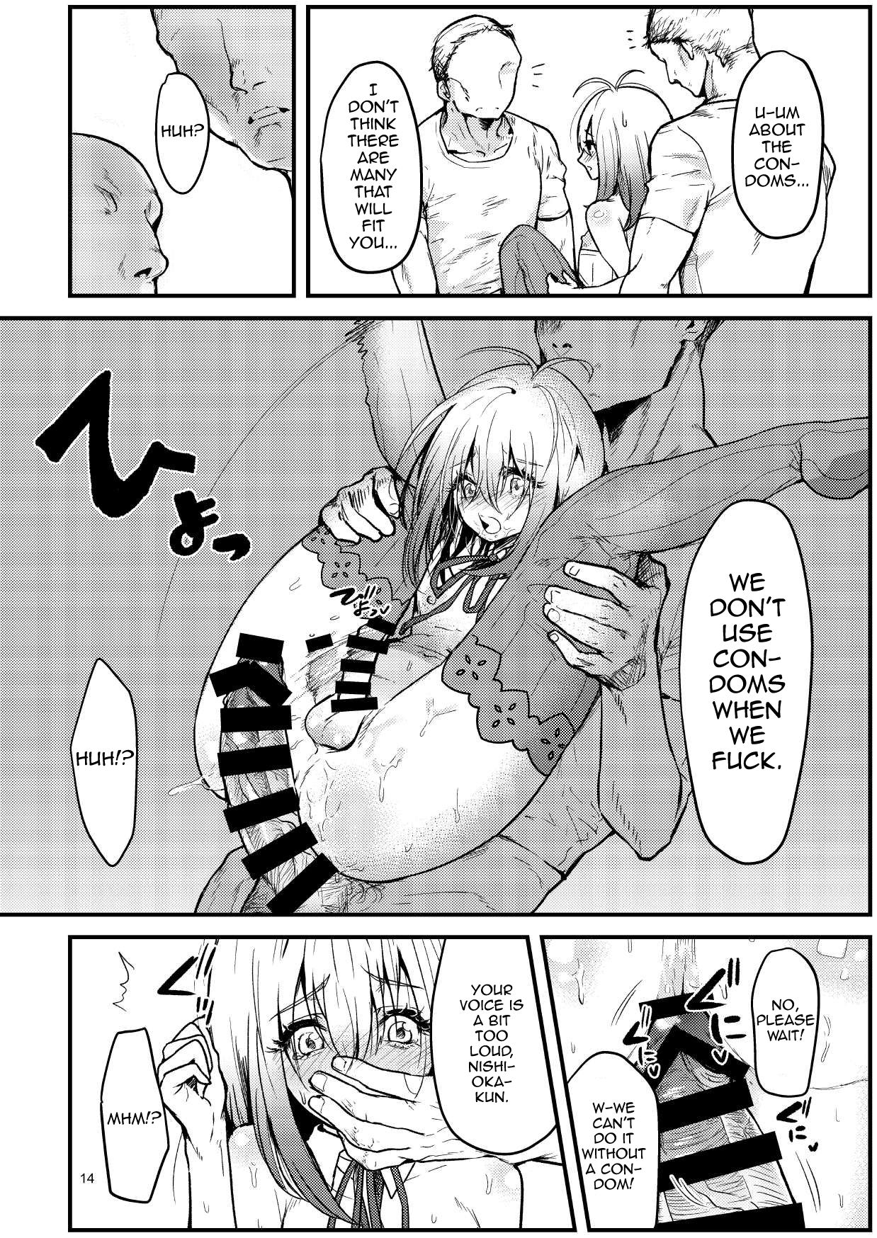 Kyou kara Seiyoku Shori Iin. page 13